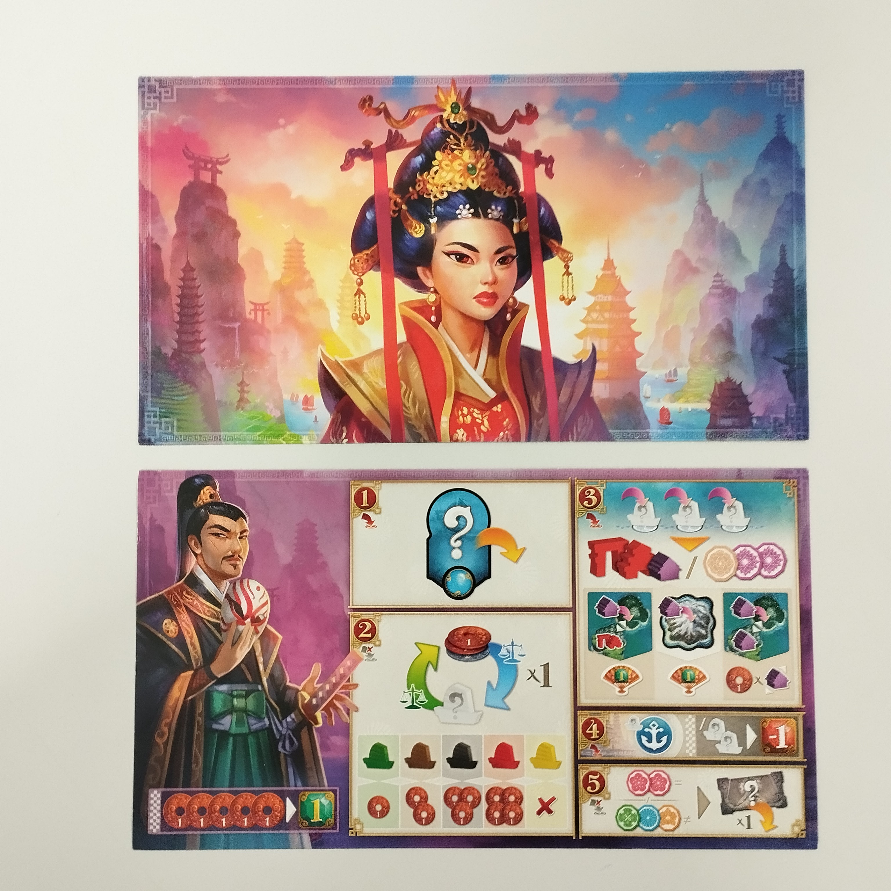 Jeu de stratégie et de l'imaginaire : Yamataï (Days of Wonder) Comme neuf - Vue 8 - 