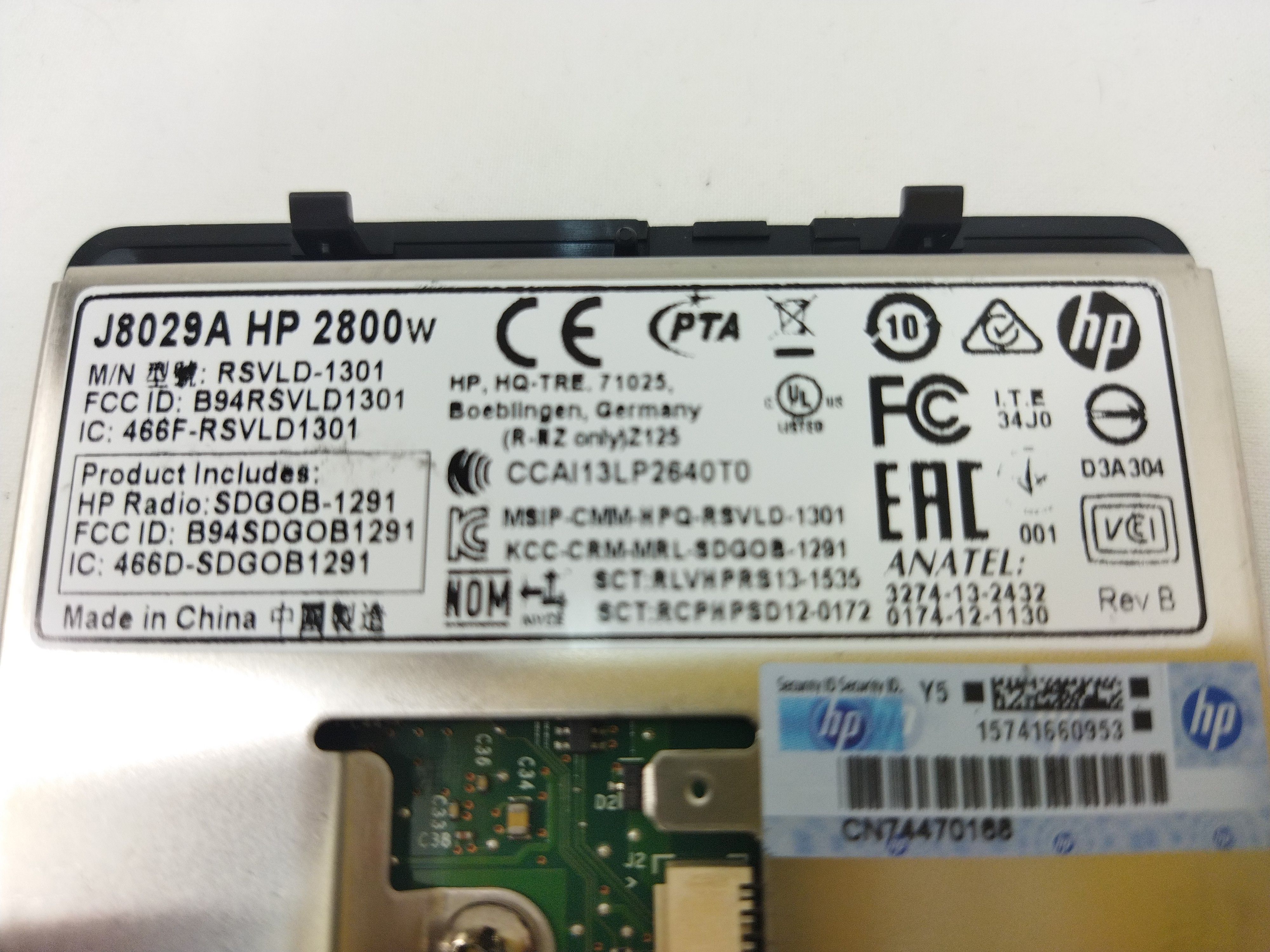 HP Jetdirect 2800w NFC/Wireless Direct Accessory Très bon état - Vue 2 - 