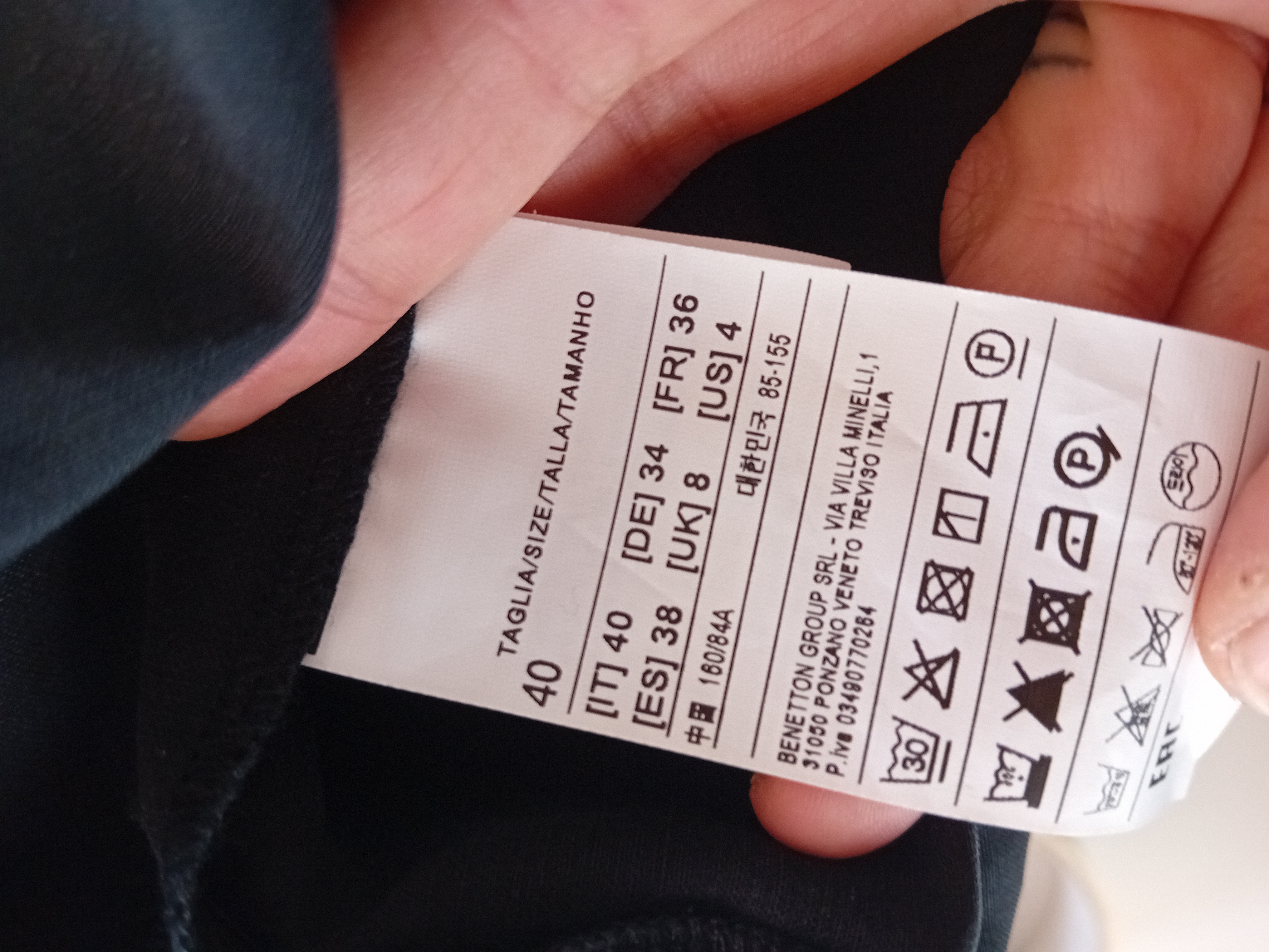 Robe Noire Sisley Épaules Dénudées Volants Taille S 36 (T4595)  - Vue 10 - 