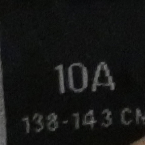 Chemise blanche manches longues - Garçon - Kiabi - Taille 10 ans - Photo 2
