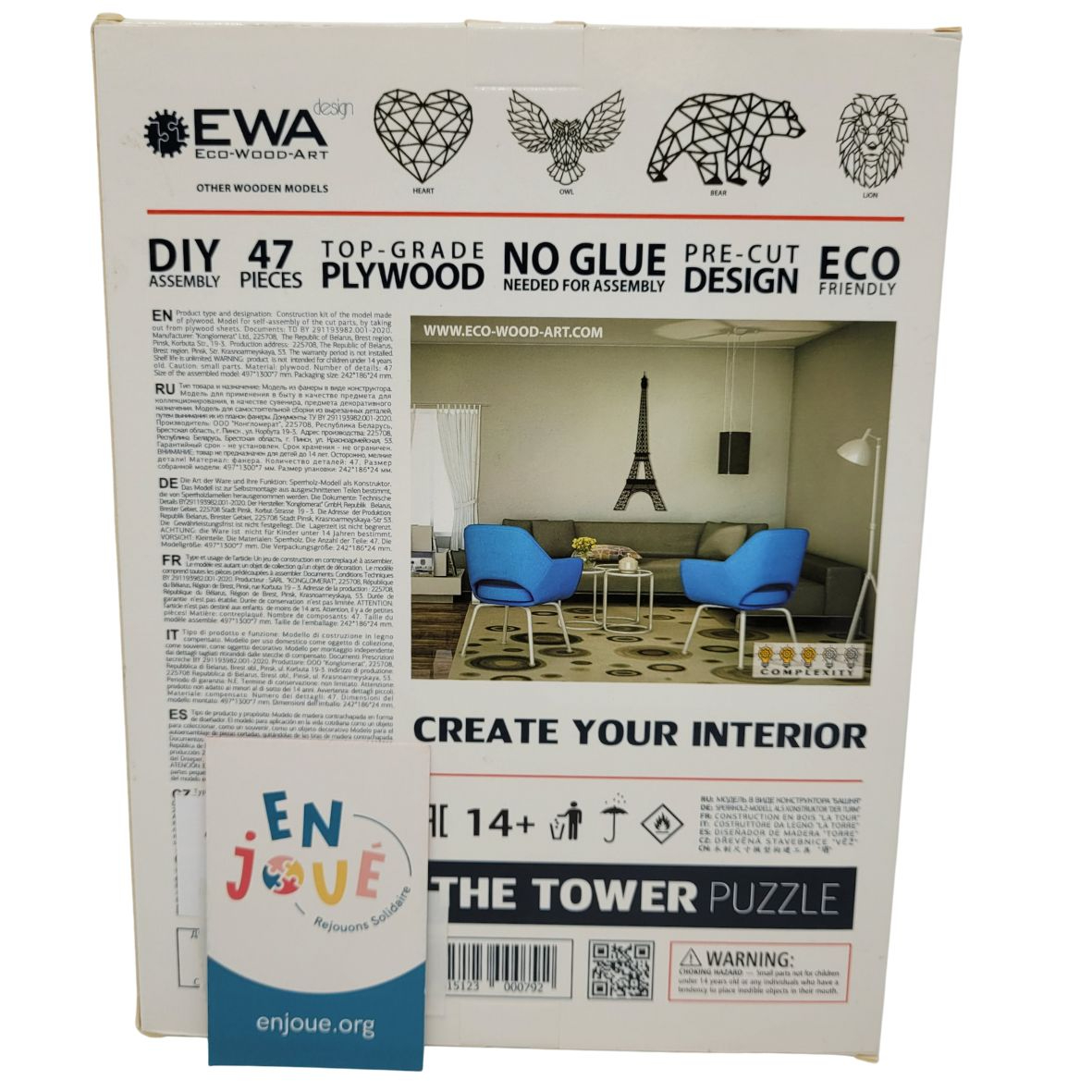 Puzzle - EWA Eco-Wood-Art Tour Mural en Bois- pour Adultes et Adolescents-Assemblage sans colle-47 pièces, Tower, Noir. Comme neuf - Vue 2 - 