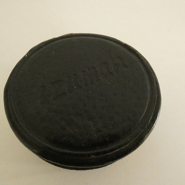 Objectif Portrait vignetage V-T 58 Izumar 58 mm Très bon état - Vue 5 - 