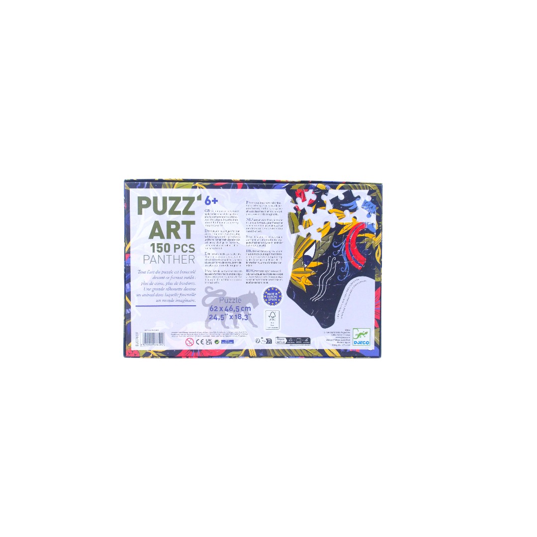 Puzzle - Puzz'Art - Panther - 150 pièces Comme neuf - Vue 2 - 
