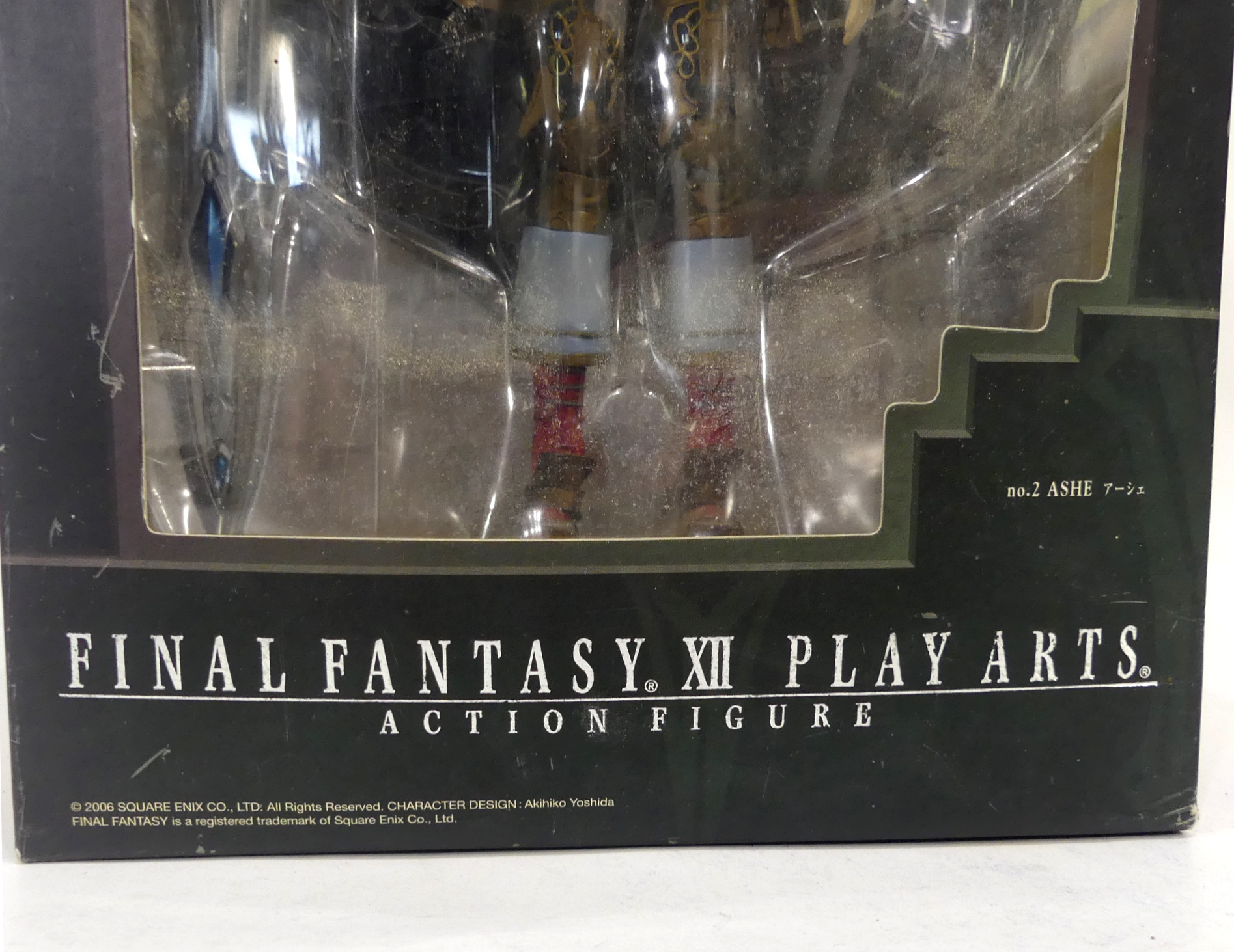Figurine Final Fantasy 12 XII play Art Ashe Square Enix products - Bon état - Photo 21