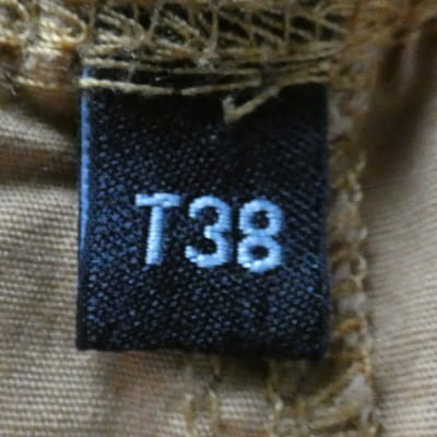 Pantacourt moutarde imprimé - Femme - Taille 38 - Photo 4
