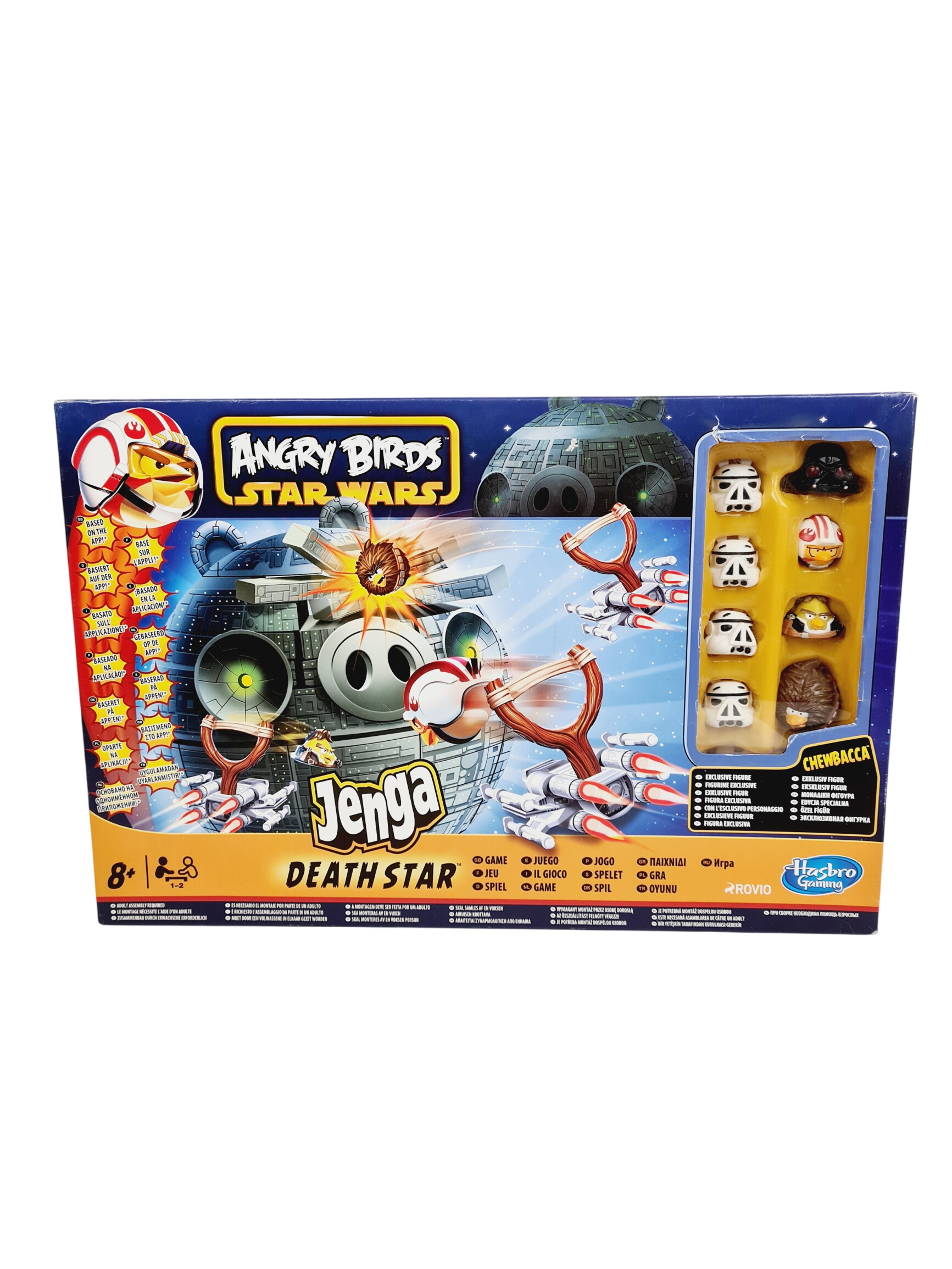 Jeu d'ambiance - Angry birds star wars - Jenga Death Star - Hasbro Gaming - Dès 8 ans  -  reconditionné disponible sur Label Emmaüs