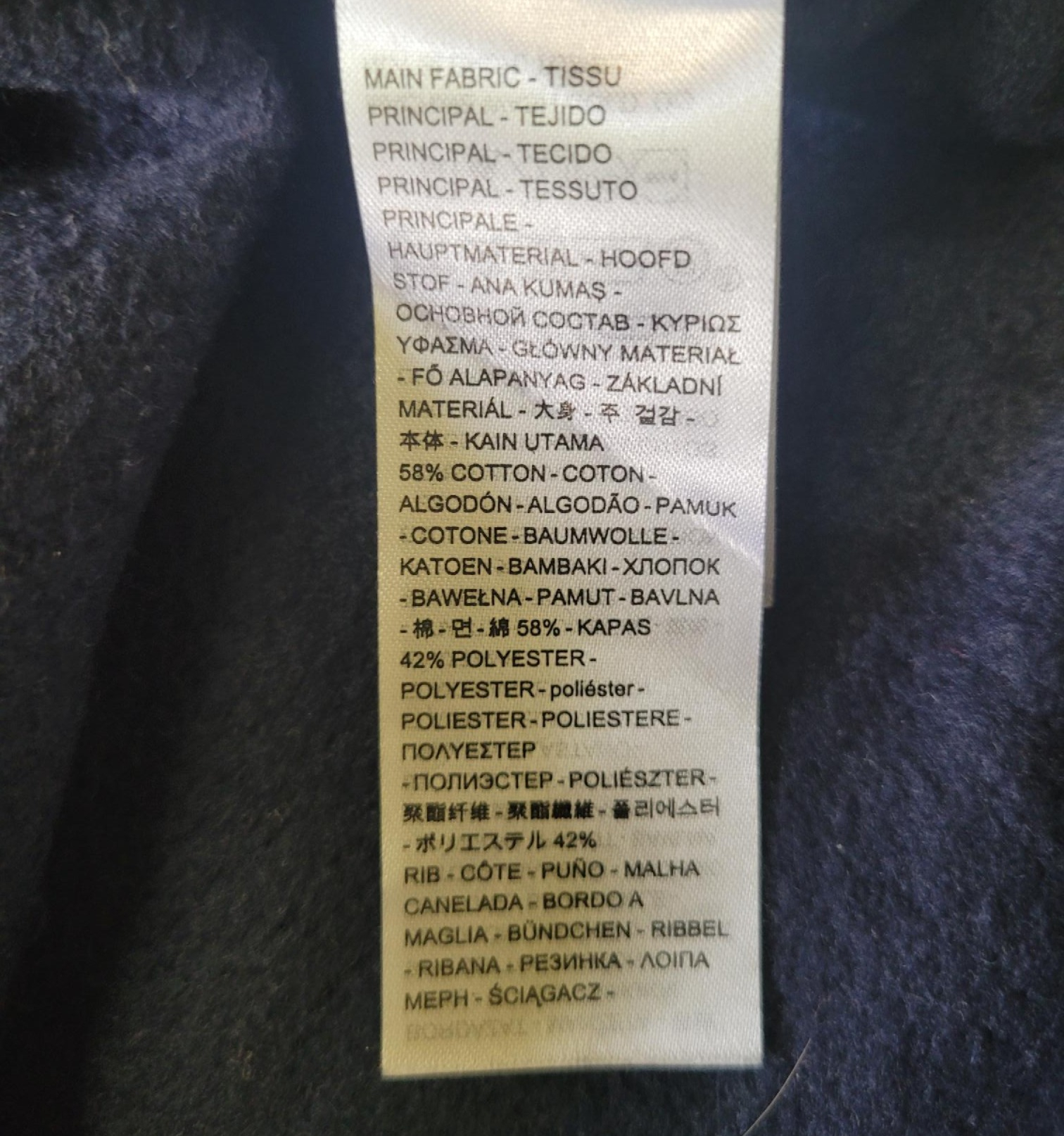 Sweat Levi's bleu marine - Taille S - Photo 6