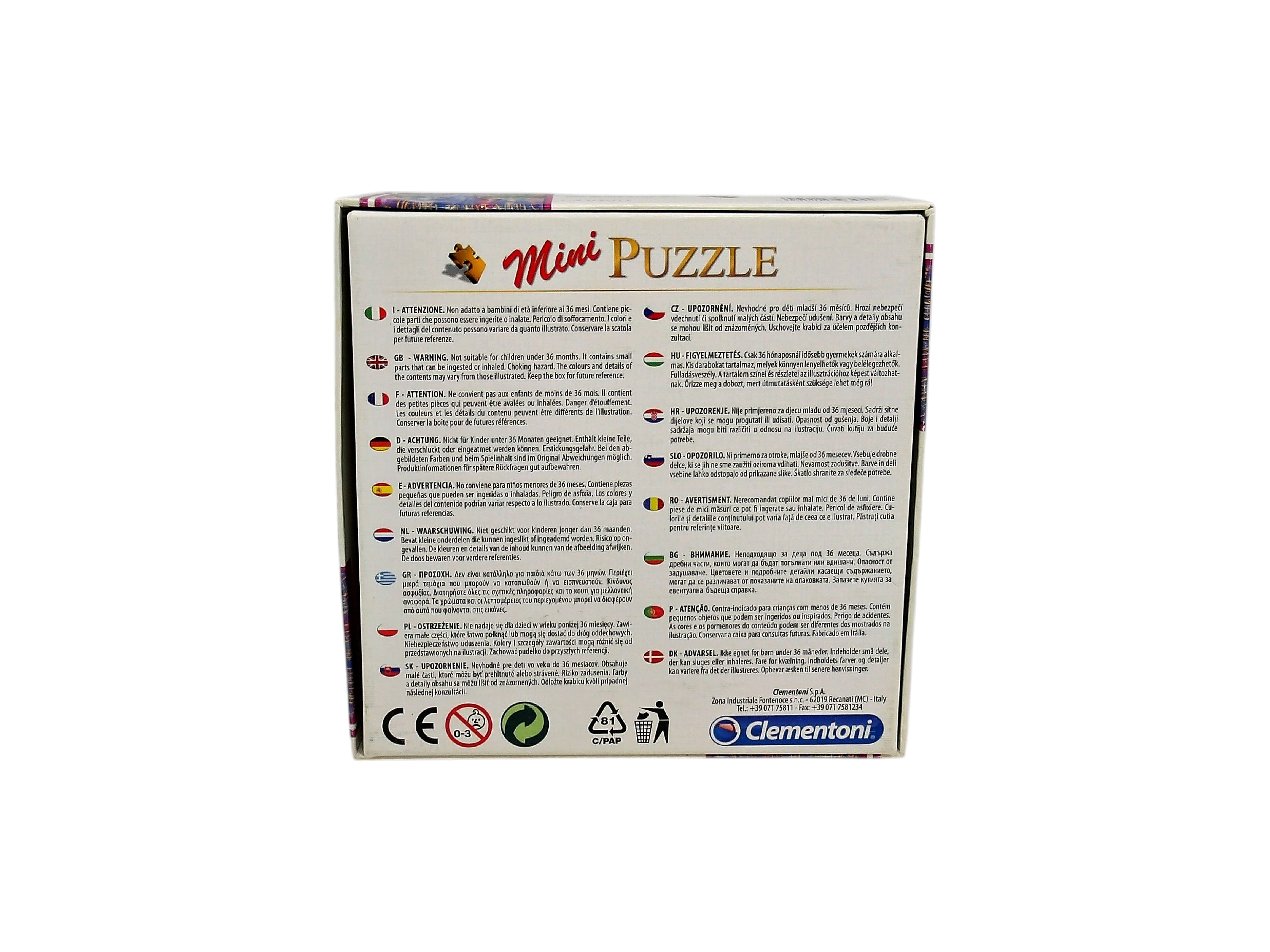 Puzzle mini - Disney Cendrillon - 260 pièces  - Vue 2 - 