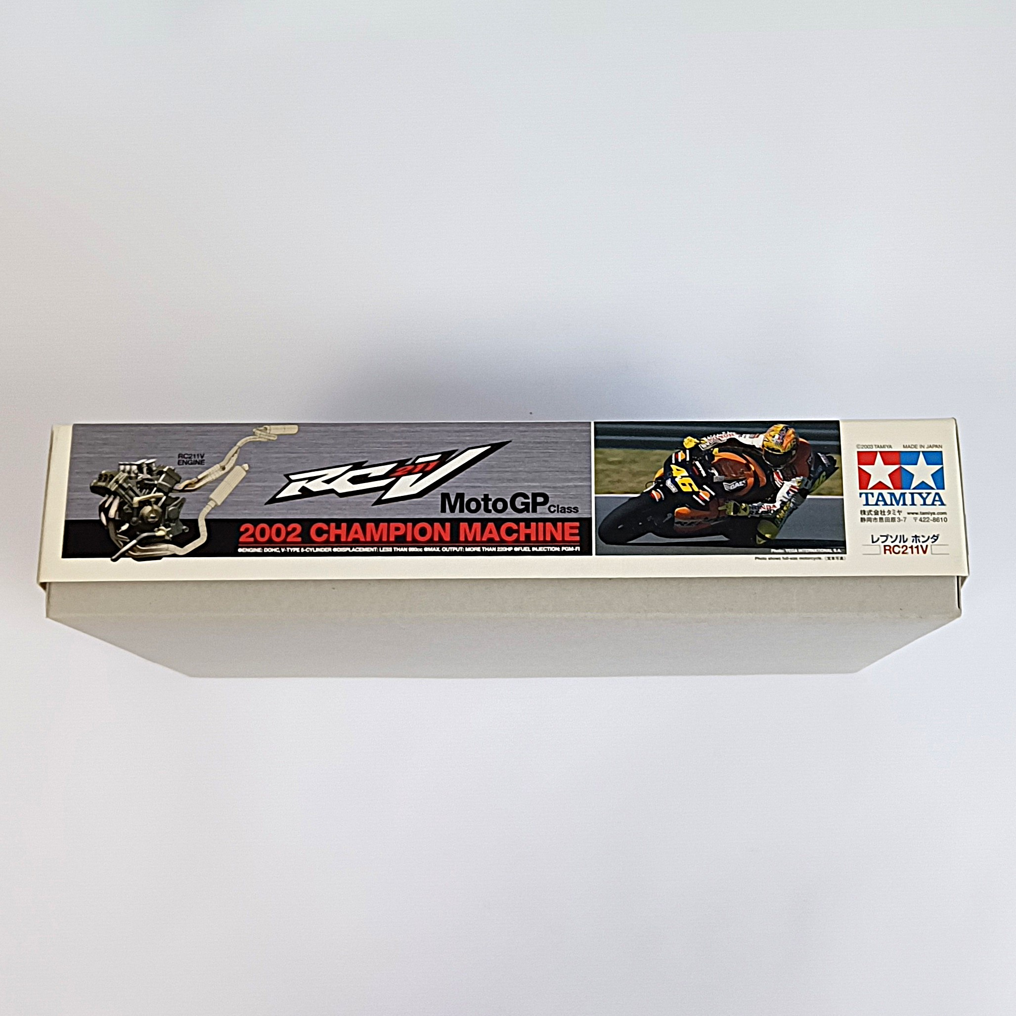 Maquette moto Tamiya Repsol Honda RC211V 1/12 – MotoGP 2002 Très bon état - Vue 6 - 