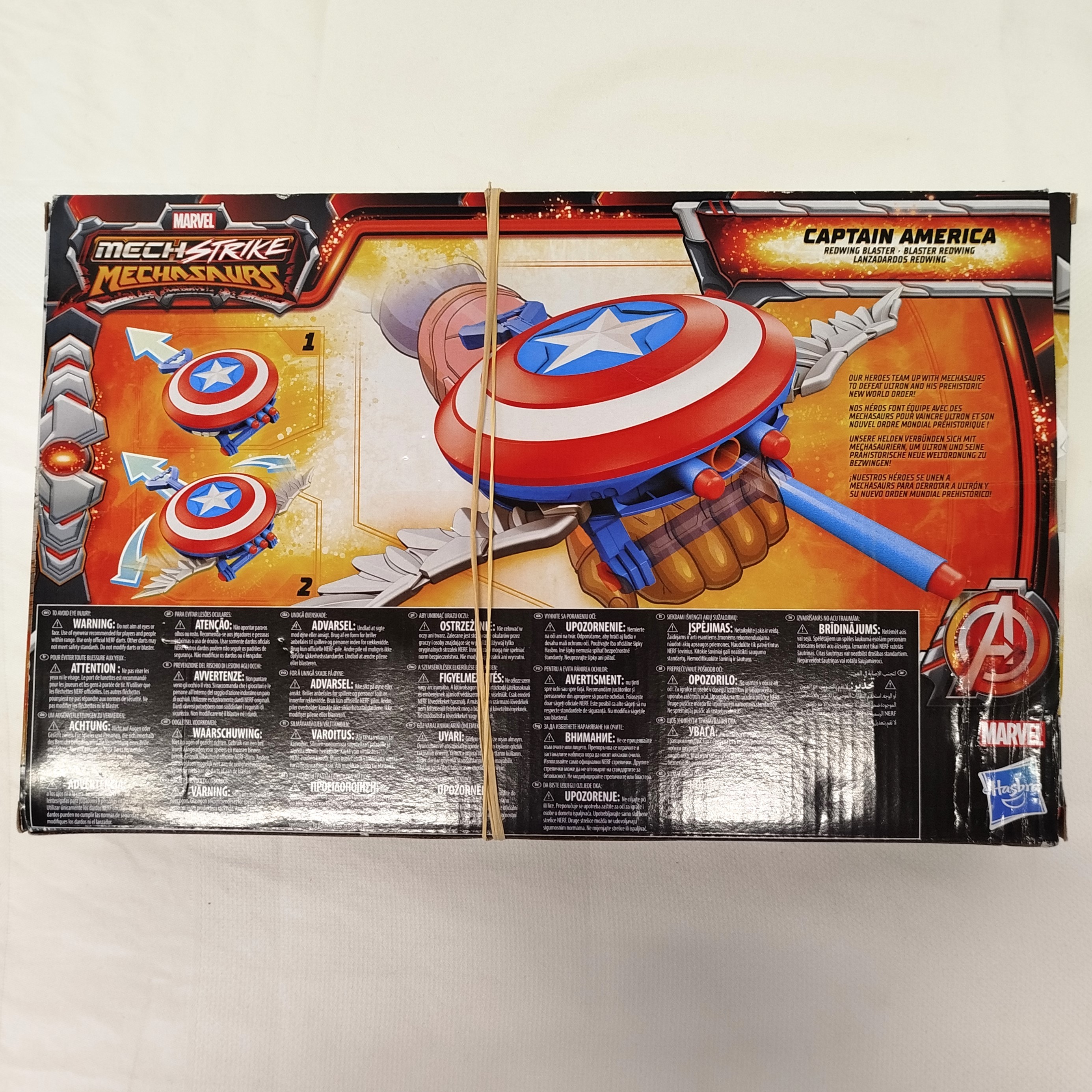NERF - Captain America Mech Strike Mechasaurs - Marvel Comme neuf - Vue 2 - 
