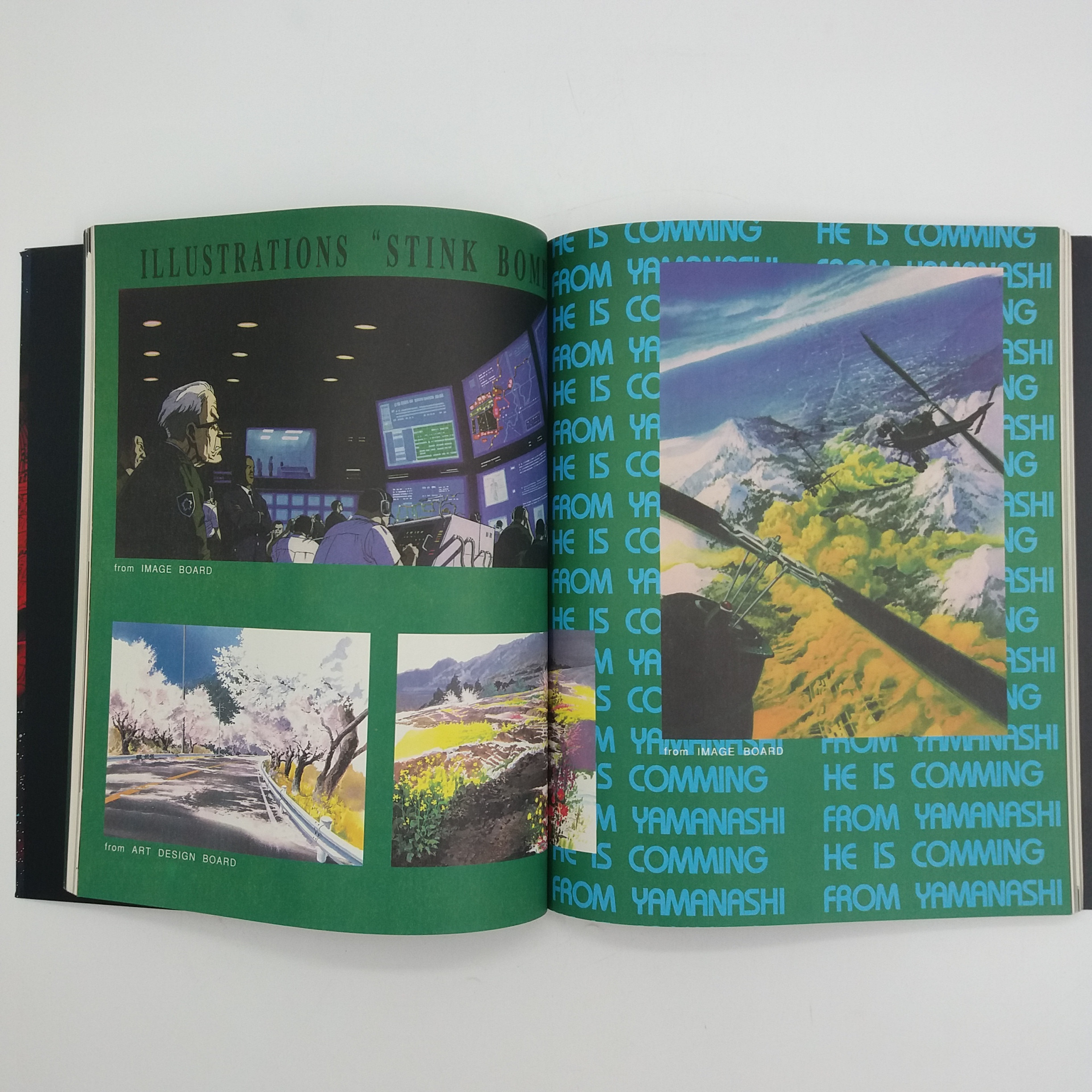 Livre « The memory of memories » de Otomo Katsuhiro de 1996 - Photo 1