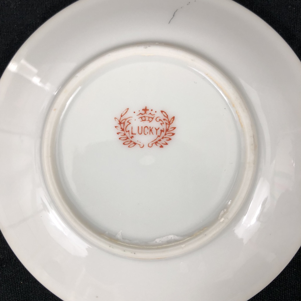 Service à thé en porcelaine fine du japon avec Geisha girl au fond de la tasse - Bon état - Photo 13