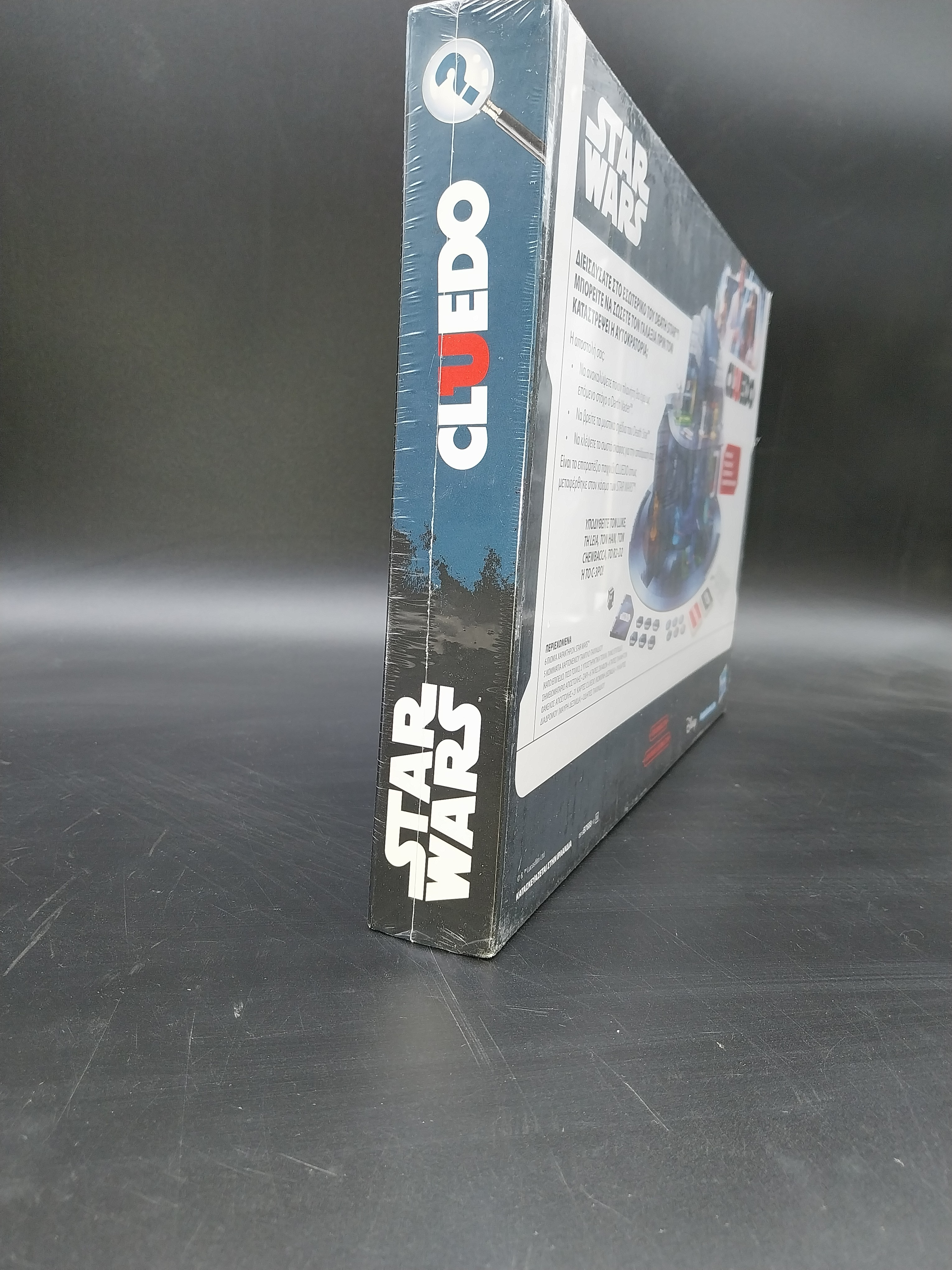 Cluedo Star Wars - Hasbro Gaming - jeu en grec - Comme neuf - Photo 3