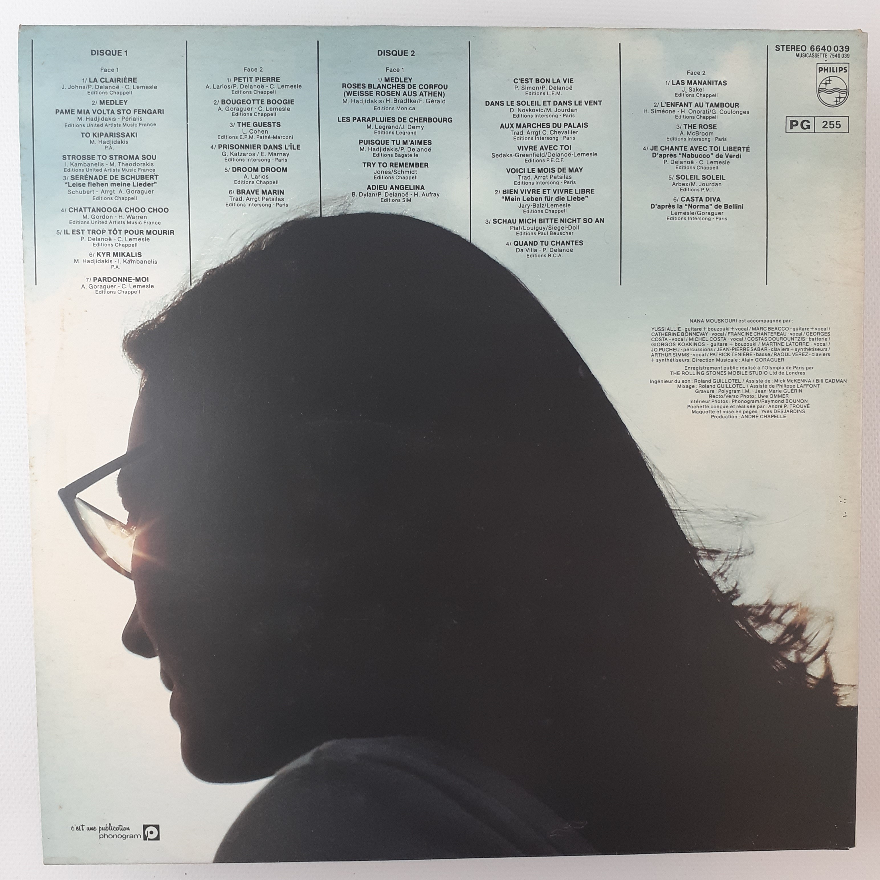 Voir photo 6 de Nana Mouskouri d'ici et d'ailleurs 1982 Nana Mouskouri d'ici et d'ailleurs 1982 Comme neuf - Vue 6 -