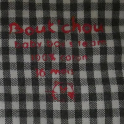 Chemise blanche à carreaux - garçon - Bout'chou - taille 36 mois - Photo 2