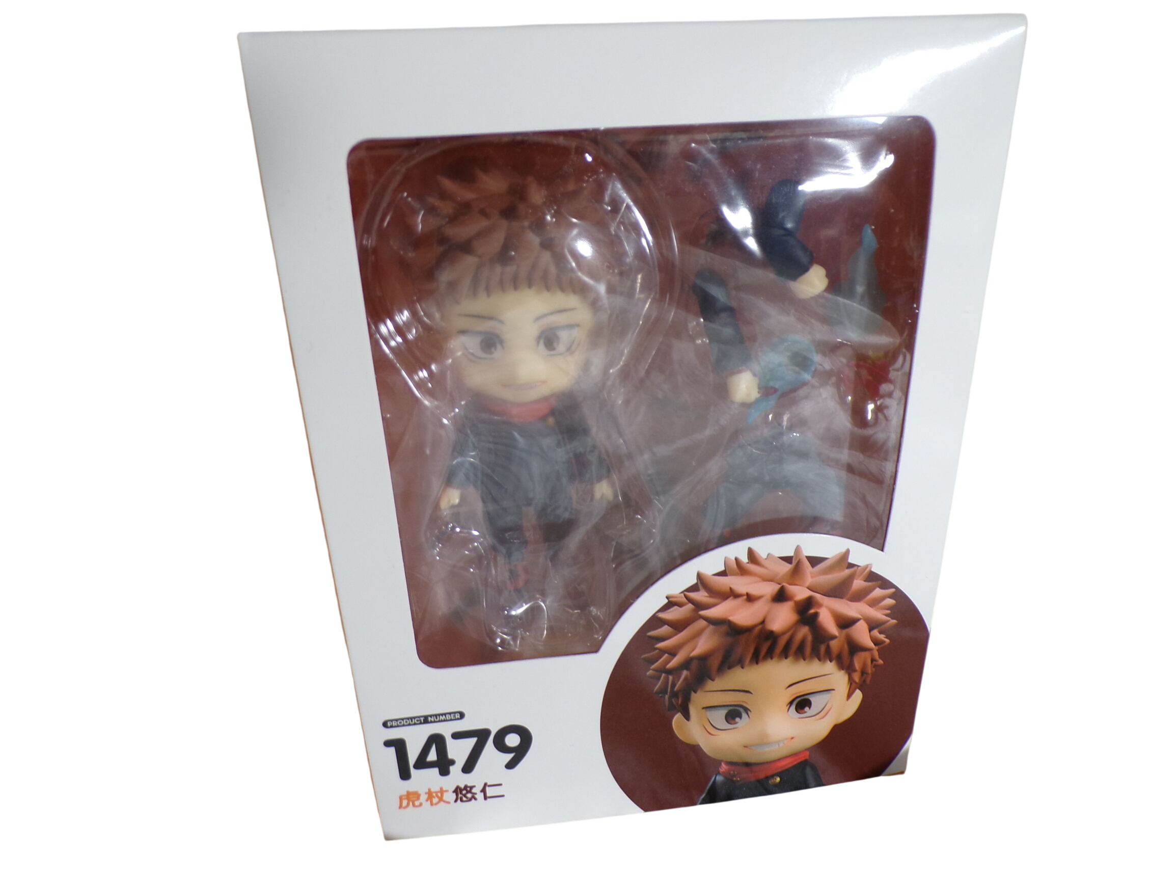 Figurine neuve Jujutsu Kaisen, Yuji, Comme neuf -  reconditionné disponible sur Label Emmaüs