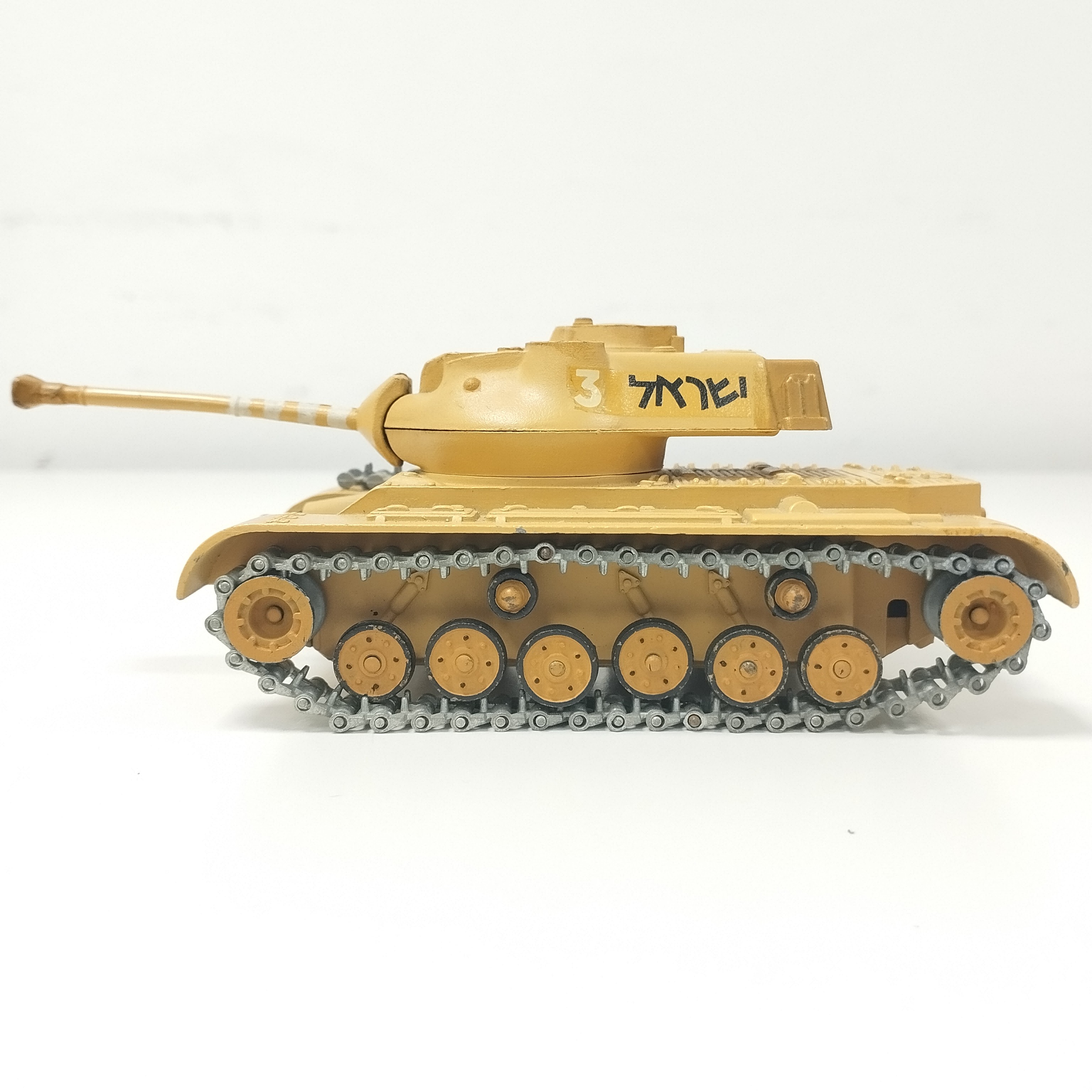 Modèle réduit ancien Solido - Char M47 Patton (armée israélienne) Très bon état - Vue 3 - 