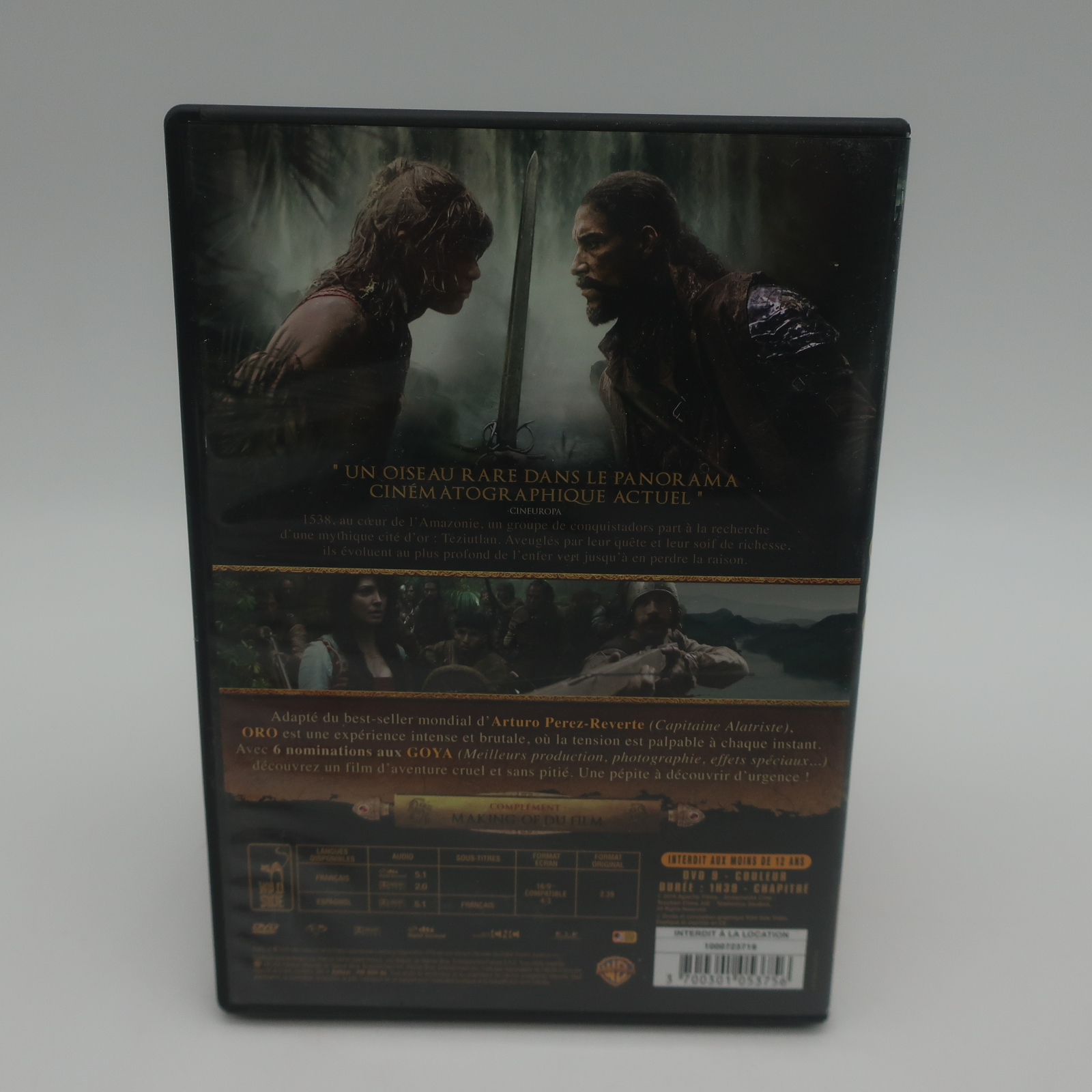DVD 
