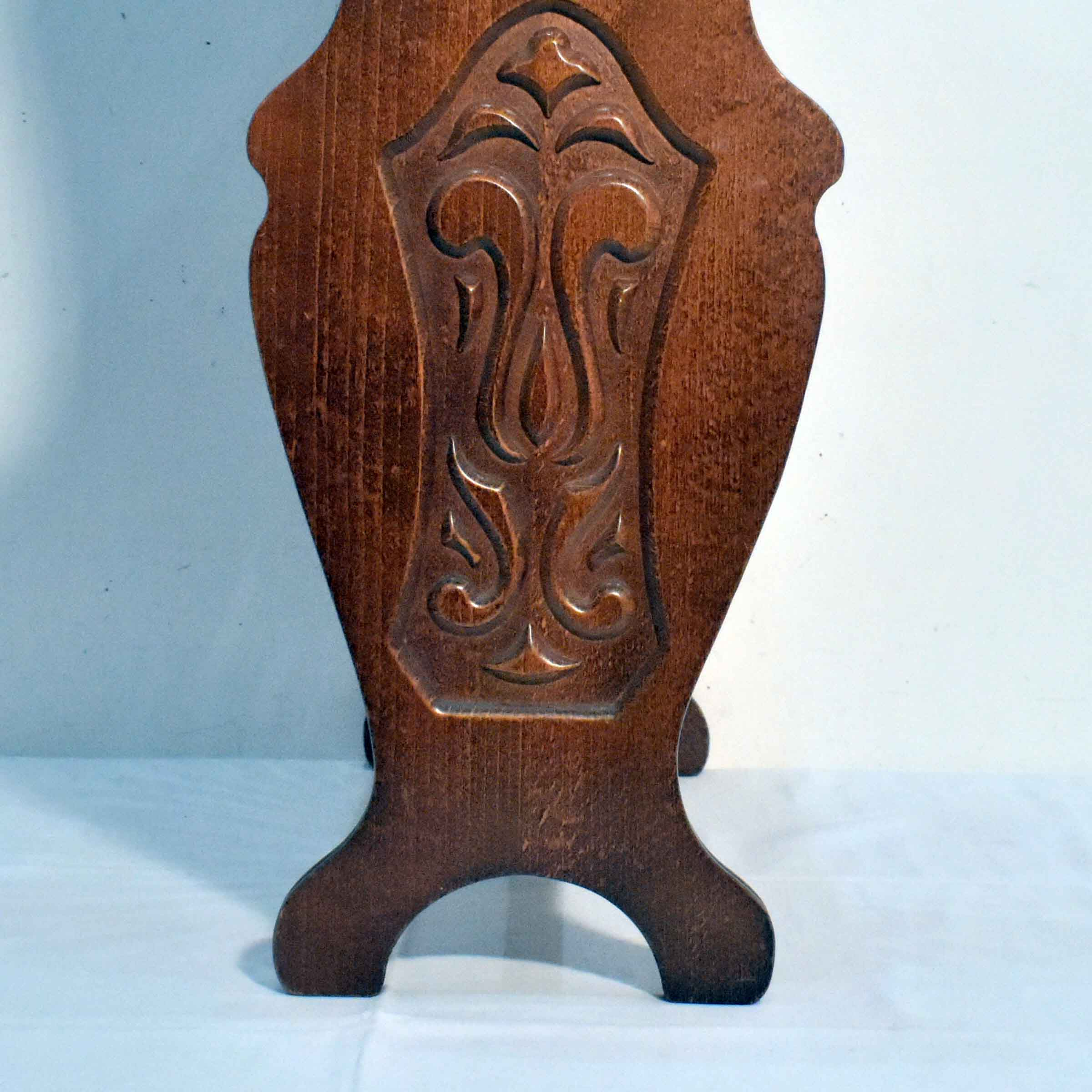 Porte-Revues Polyvalent - Bois Sculpté Teinté & Ajouré Bon état - Vue 4 - 