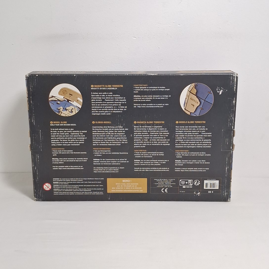 Maquette en 3D - Globe terrestre en bois – Nature & Découvertes Très bon état - Vue 2 - 