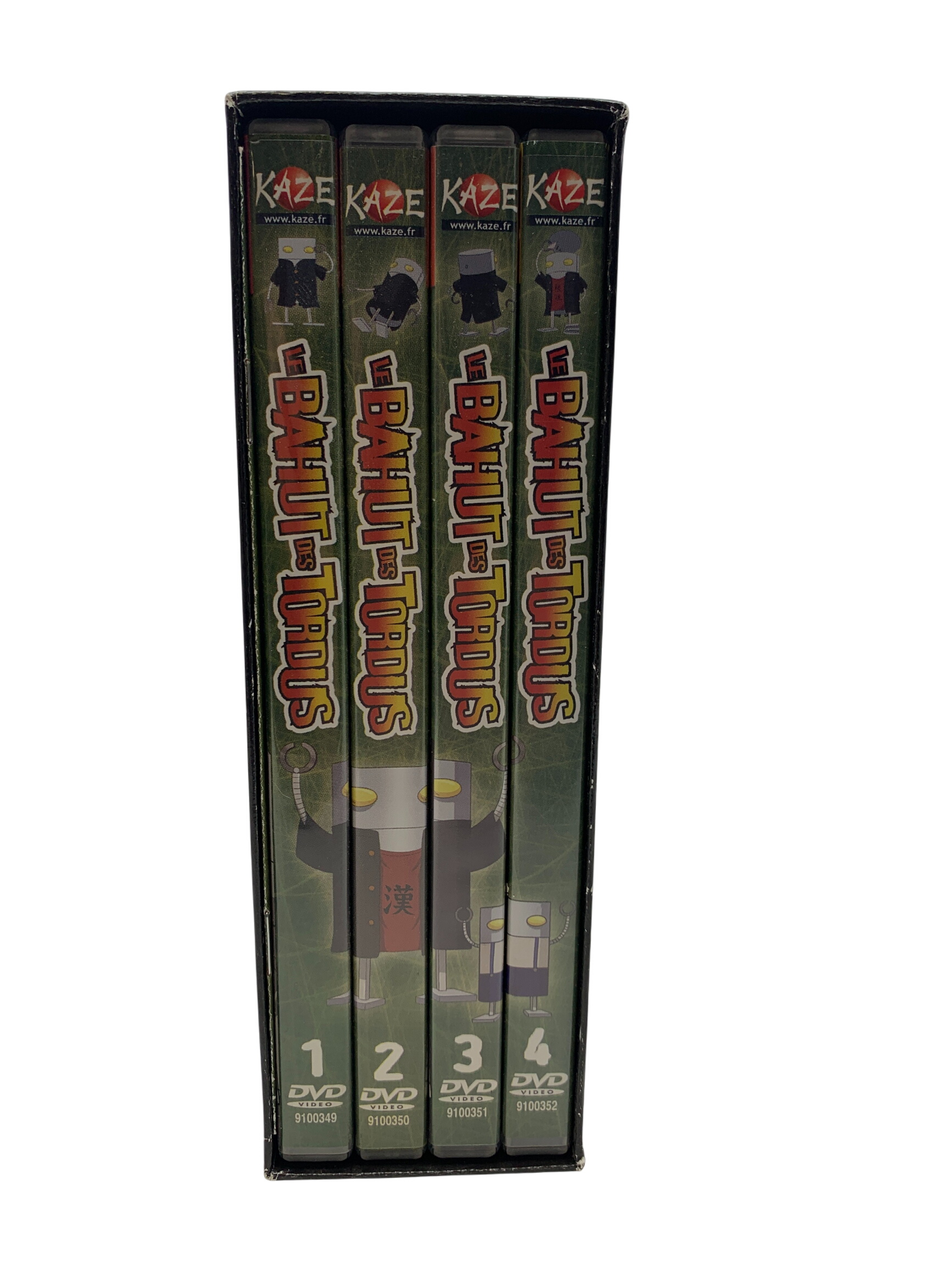 Le bahut des tordus intégrale - coffret DVD Très bon état - Vue 2 - 