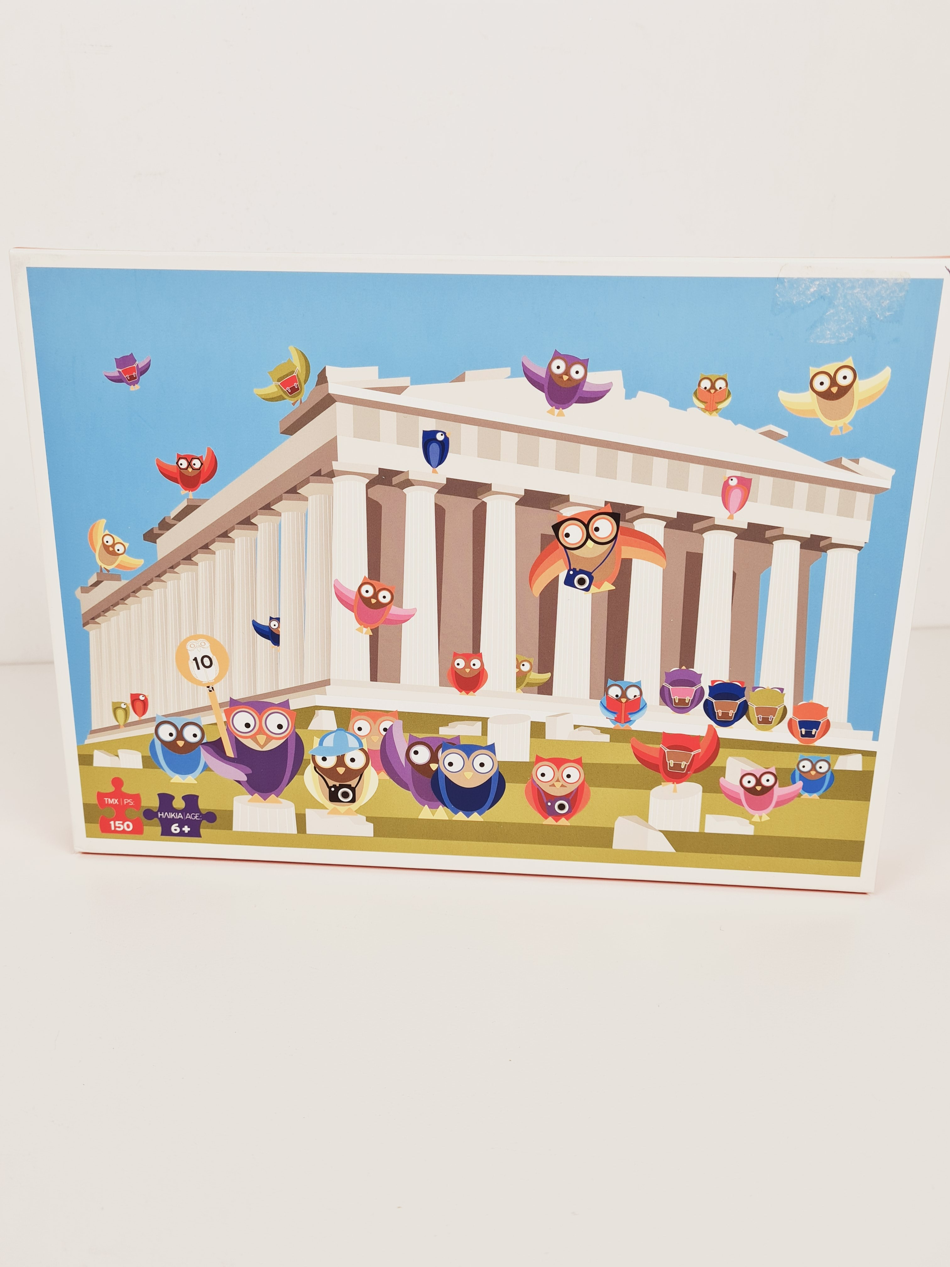 Puzzle 150 pièces Parthenon Acropolis Museum 6 ans et plus Puzzle 150 pièces Parthenon Acropolis Museum 6 ans et plus