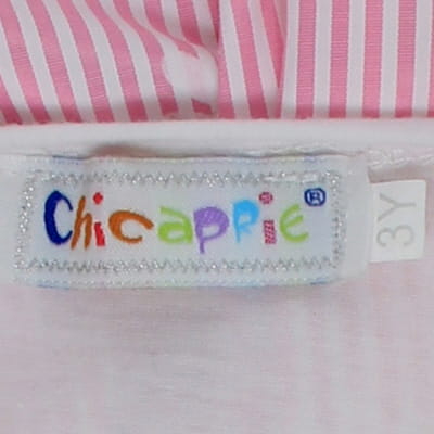 Robe rose et blanche imprimée - fille - Chicaprie - taille 3 ans - Photo 3