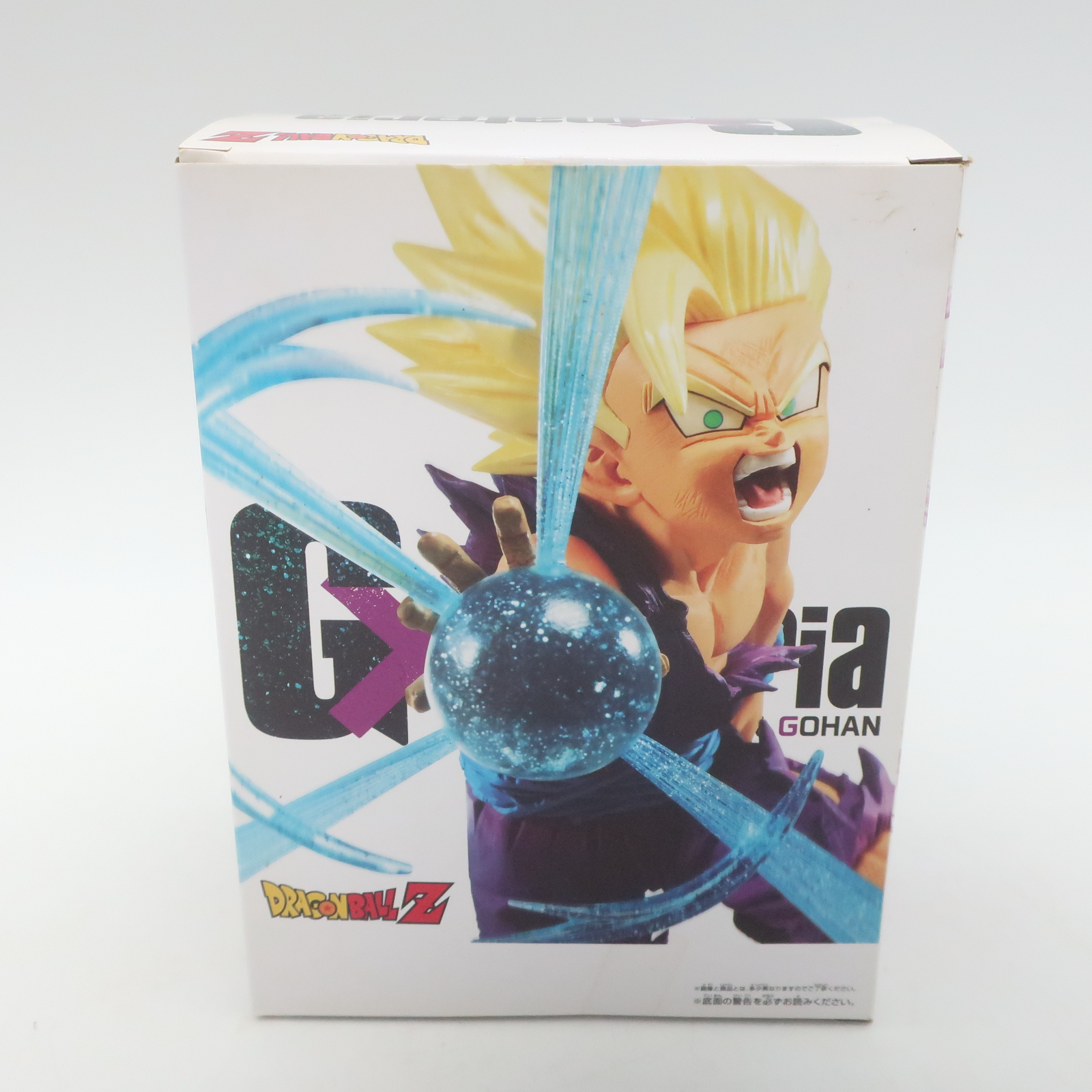 Figurines Dragon Ball Z GX Materia " Son Gohan SSJ2 " Bandai Bon état - Vue 10 - 