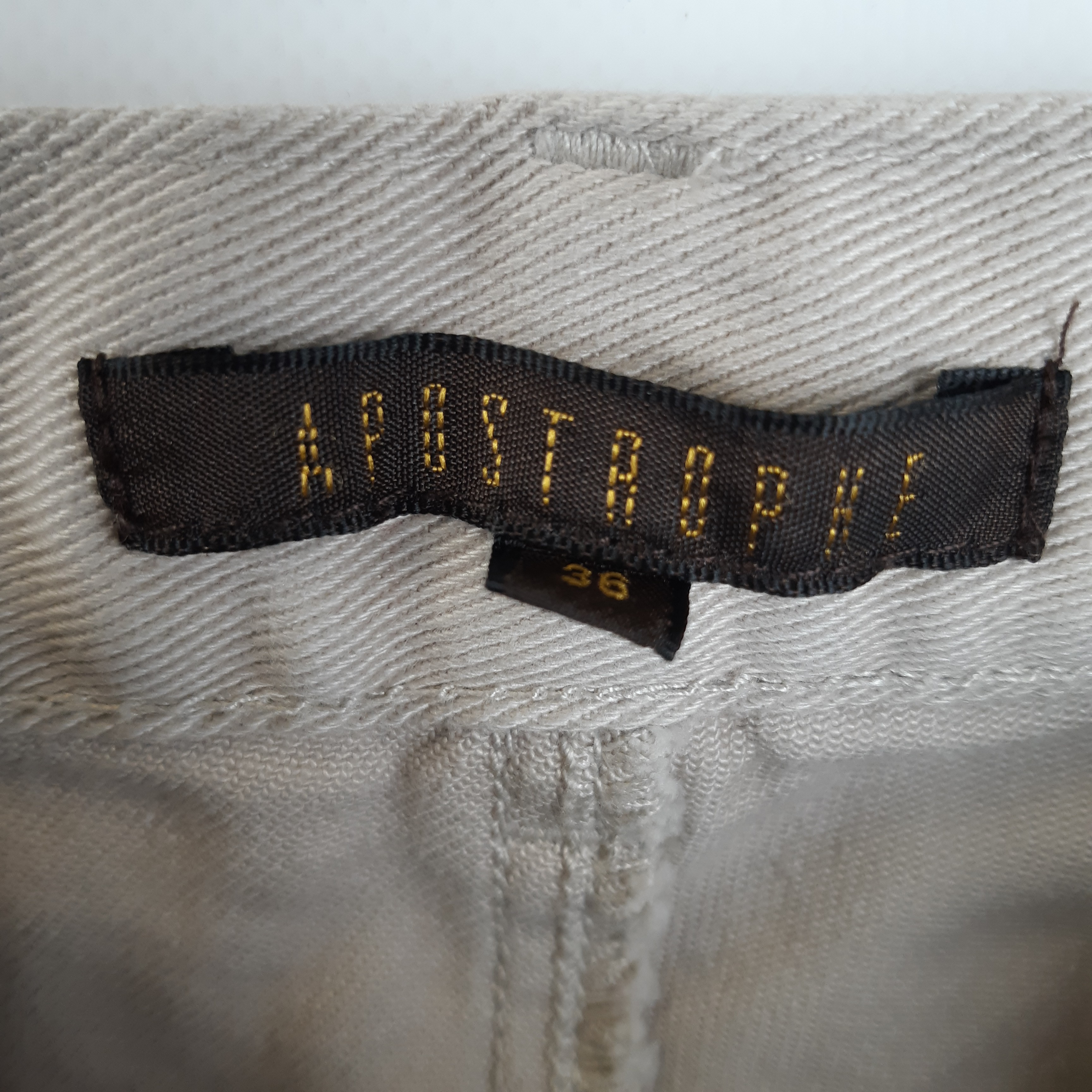 Voir photo 4 de Apostrophe - Jean coton beige - Taille 36 Longueur =97 Apostrophe - Jean coton beige - Taille 36 Longueur =97 Très bon état - Vue 4 -
