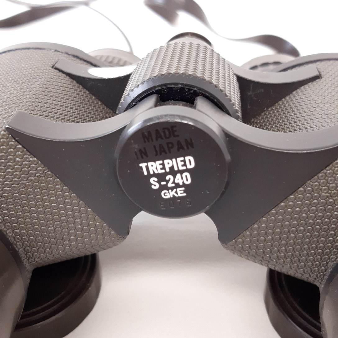 Jumelles sbs 8x30 grand angle 175m/1000m made in japon État correct - Vue 4 - 