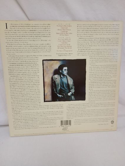 Vinyle 33 tours Paul Simon Graceland Bon état - Vue 2 - 