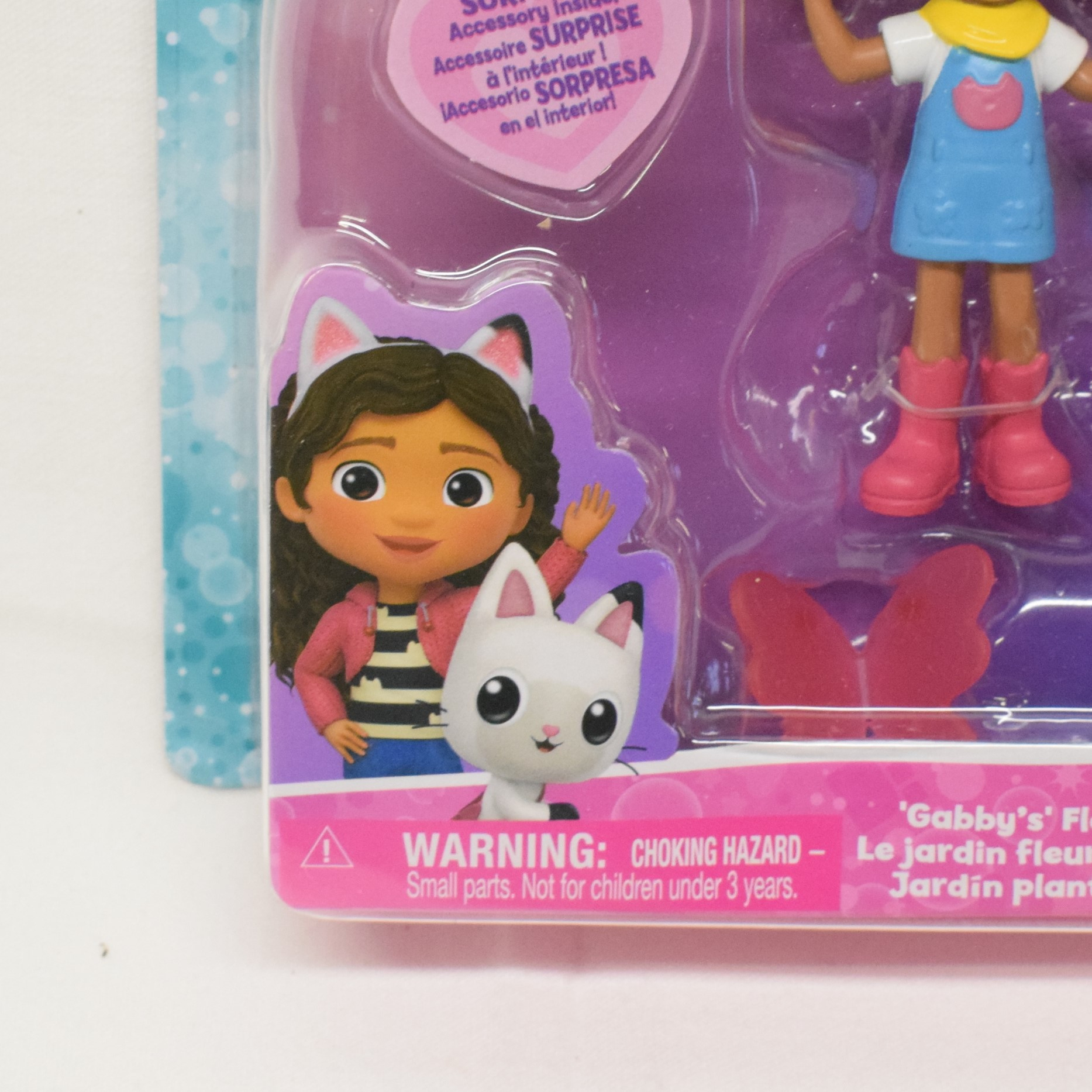 Jouet le jardin fleur-midable de Gabby DreamWorks Gabby's Dollhouse 2023  - Vue 3 - 