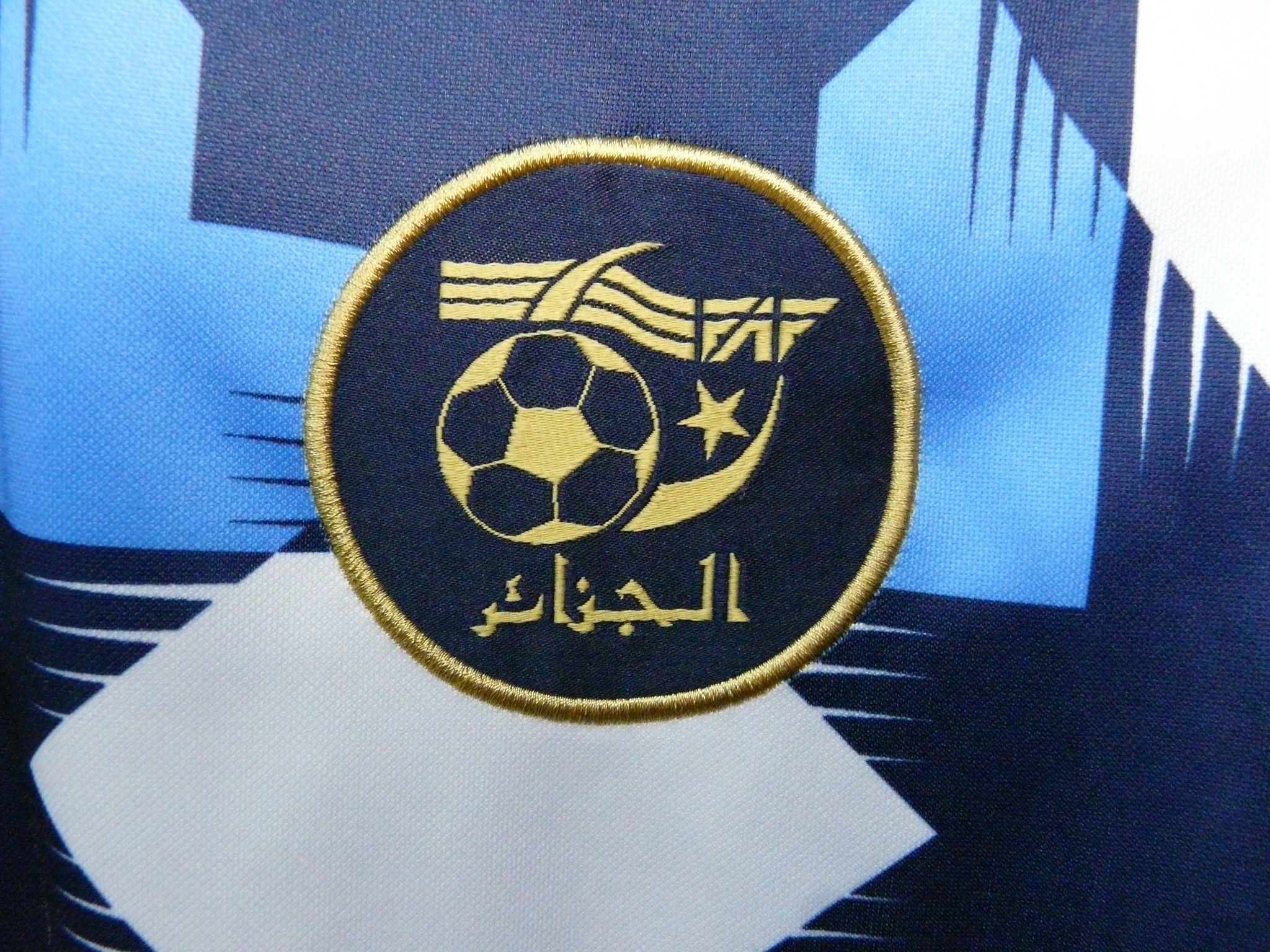 E24 - Haut d'entrainemant Algérie 2022 - Adidas - Taille XS Très bon état - Vue 4 - 
