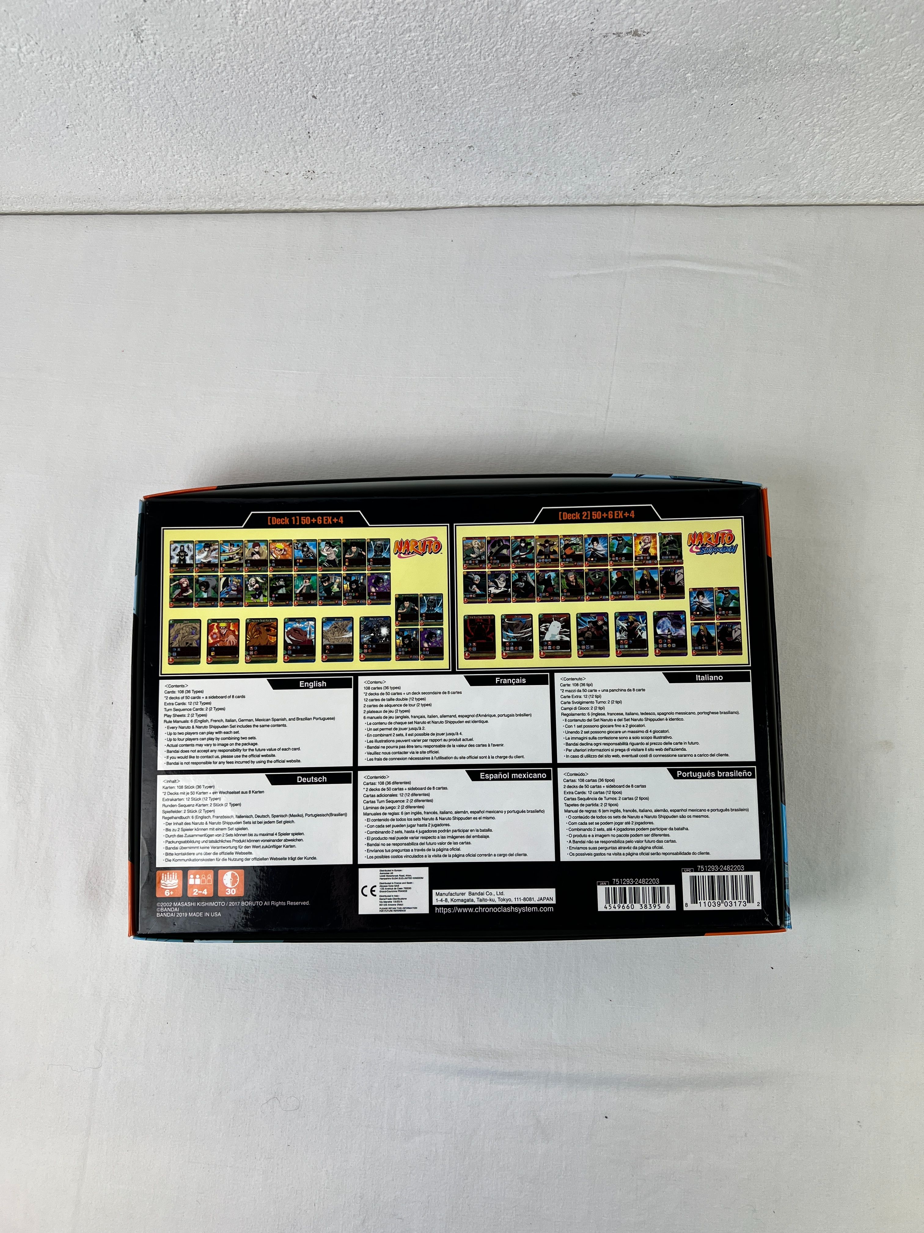 Naruto Boruto Card Game Bandai 2019 Comme neuf - Vue 14 - 
