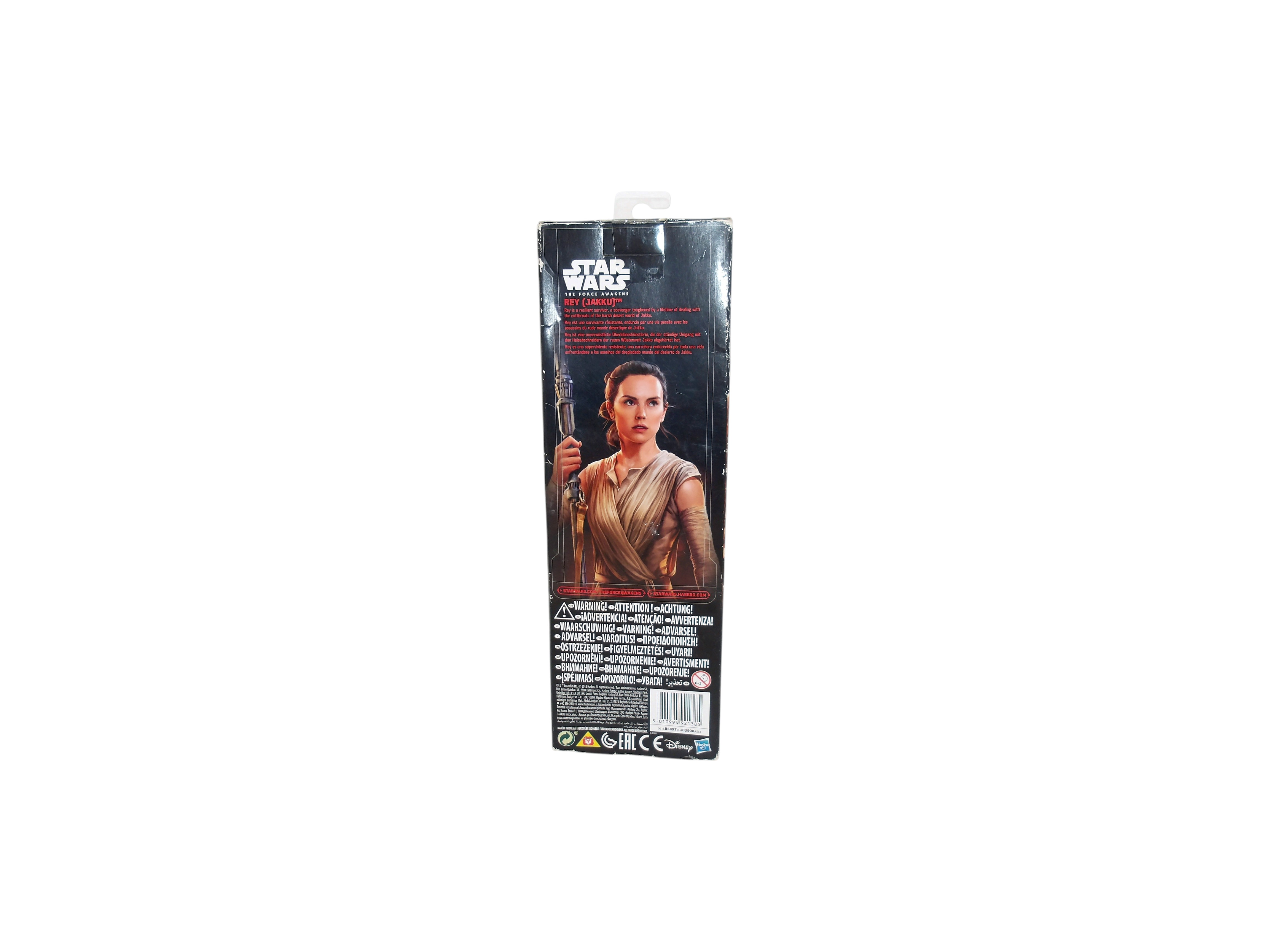 Figurine - Star Wars - Rey Big Comme neuf - Vue 3 - 