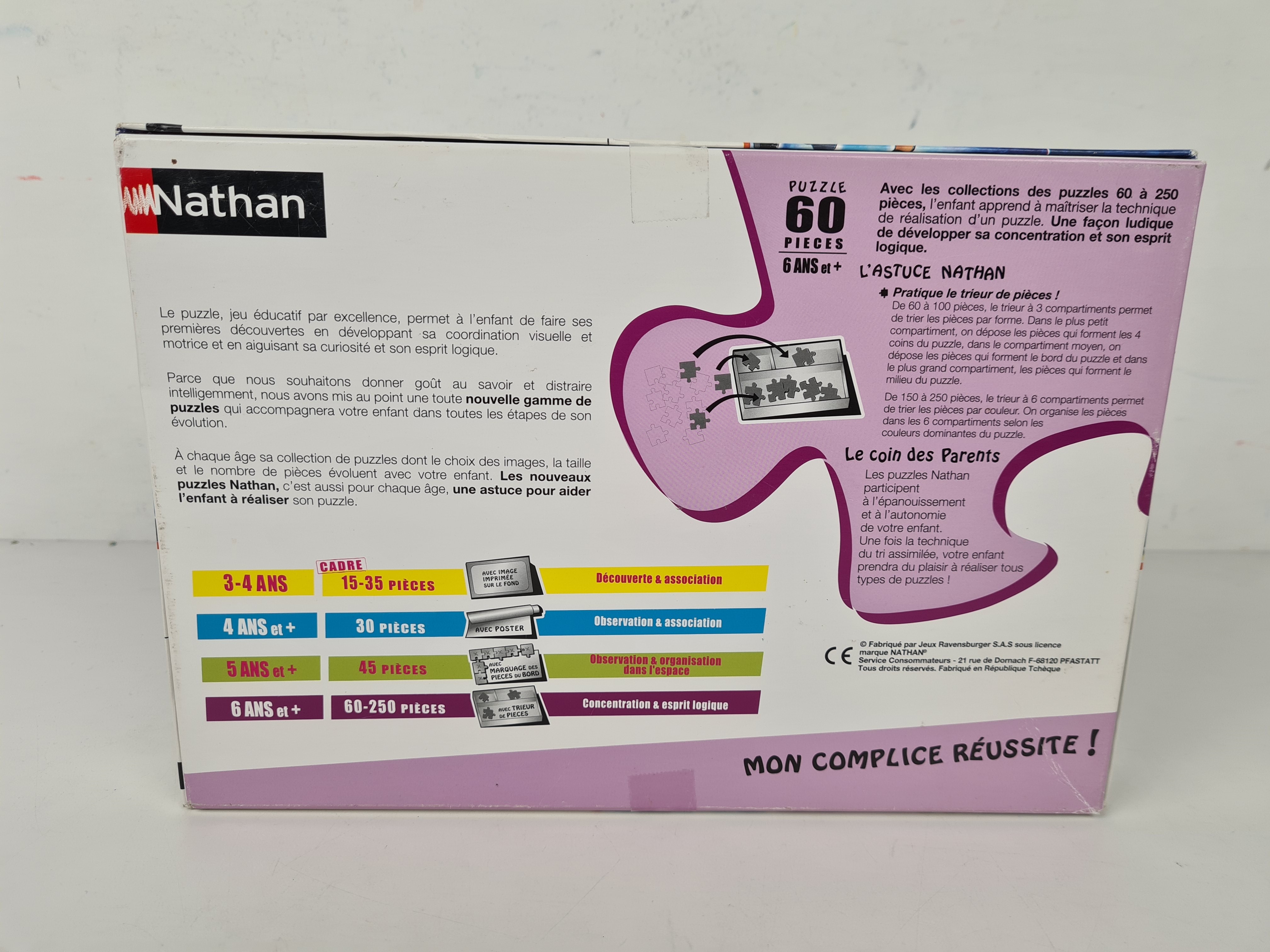 Puzzle 60 pièces - Slugterra - Nathan - 6 ans + - Photo 4