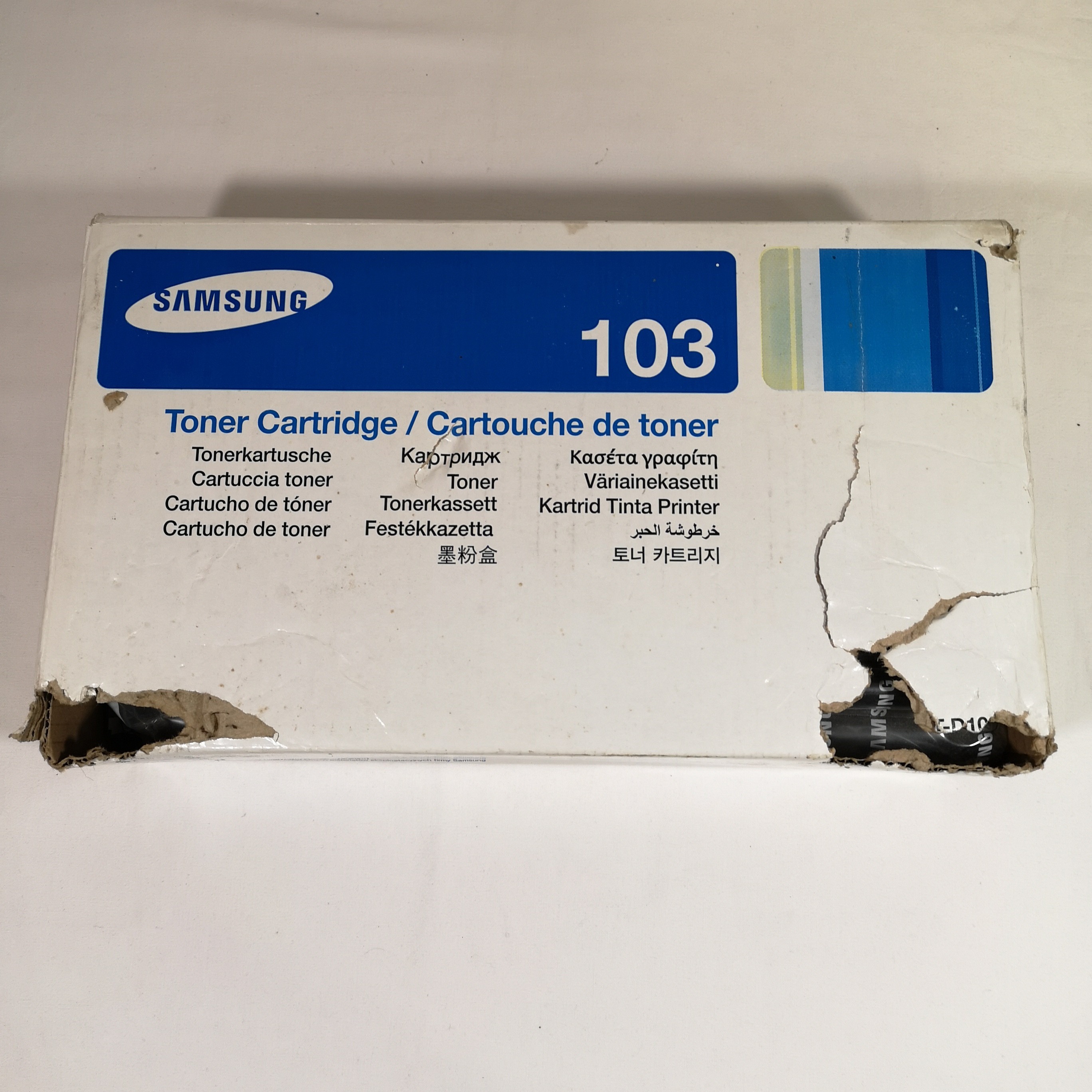 Cartouche de toner n° 103 pour imprimante laser SAMSUNG Comme neuf - Vue 4 - 