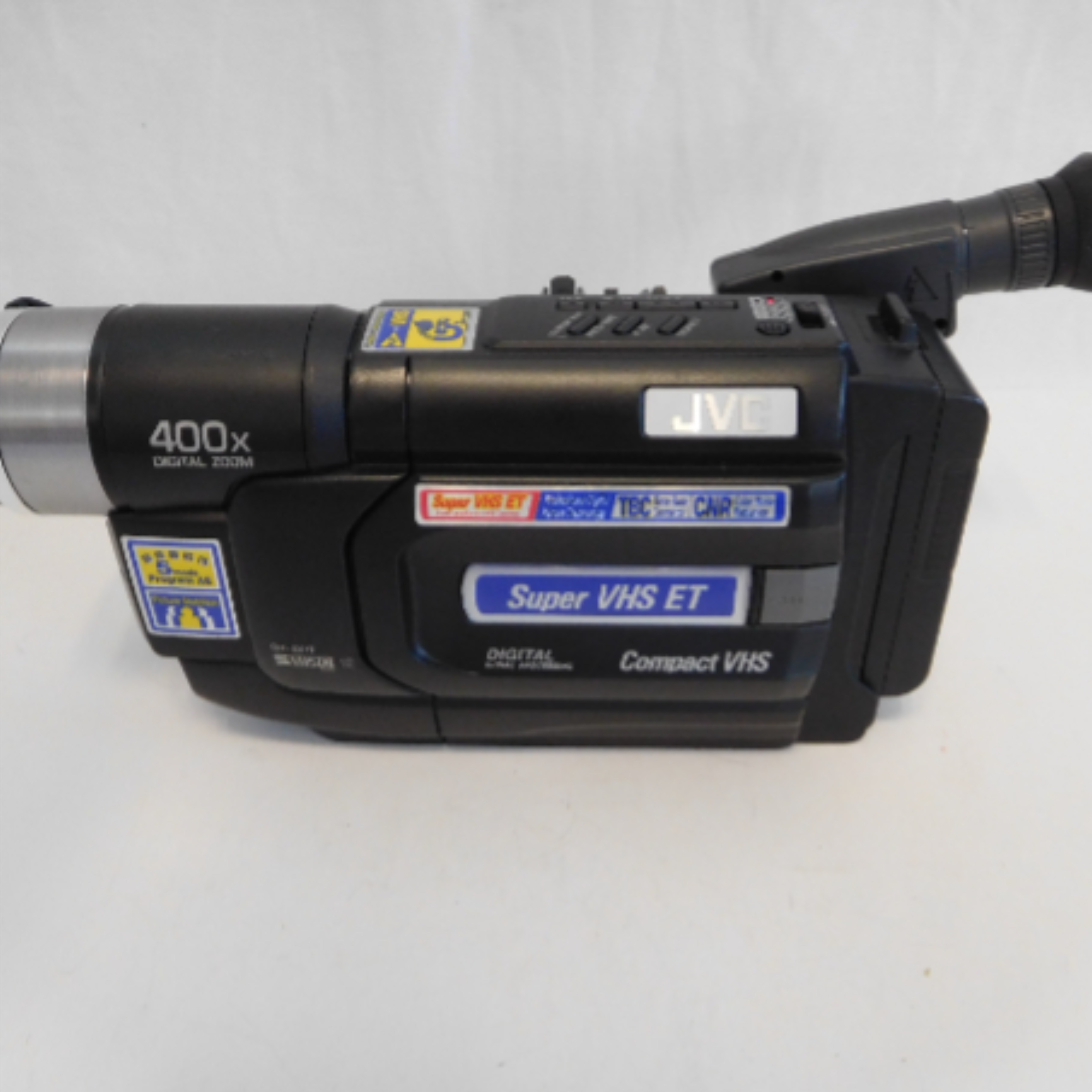 Caméscope JVC GR-SX17 Compact VHS - Super VHS - Zoom 400x°° - Photo 1