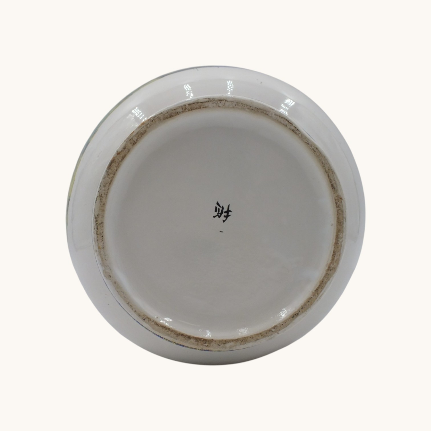 Voir photo 6 de Vase décoratif porcelaine style asiatique Vase décoratif porcelaine style asiatique Très bon état - Vue 6 -