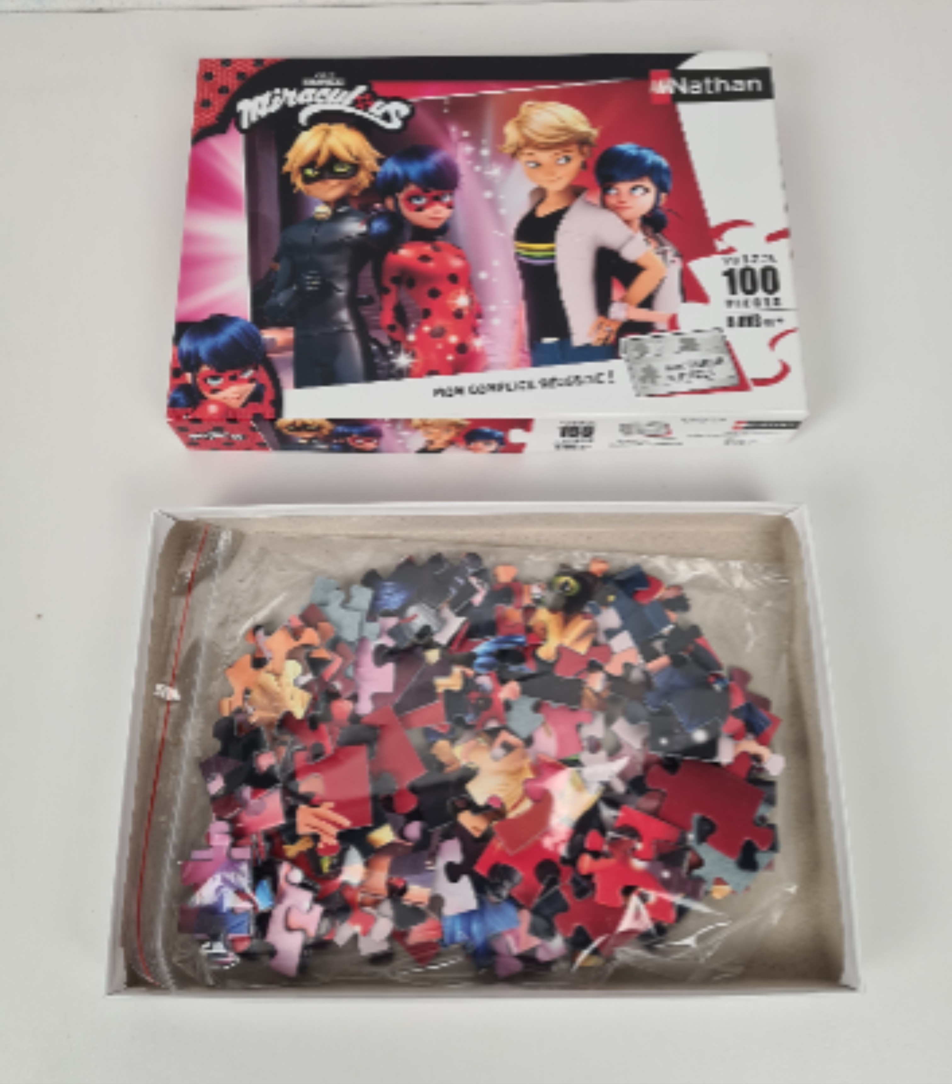 Puzzle 100 pièces - Adrien et Marinette - Nathan - 8 ans + - Photo 2