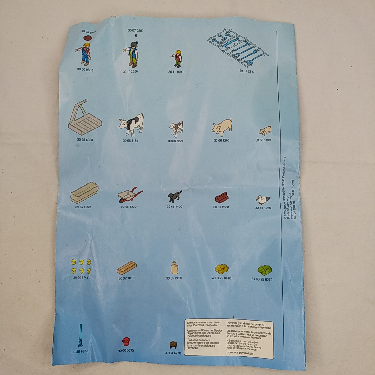 Lot Playmobil 4490 (La ferme) + 4496 (Fermier grand tracteur remorque) Très bon état - Vue 26 - 