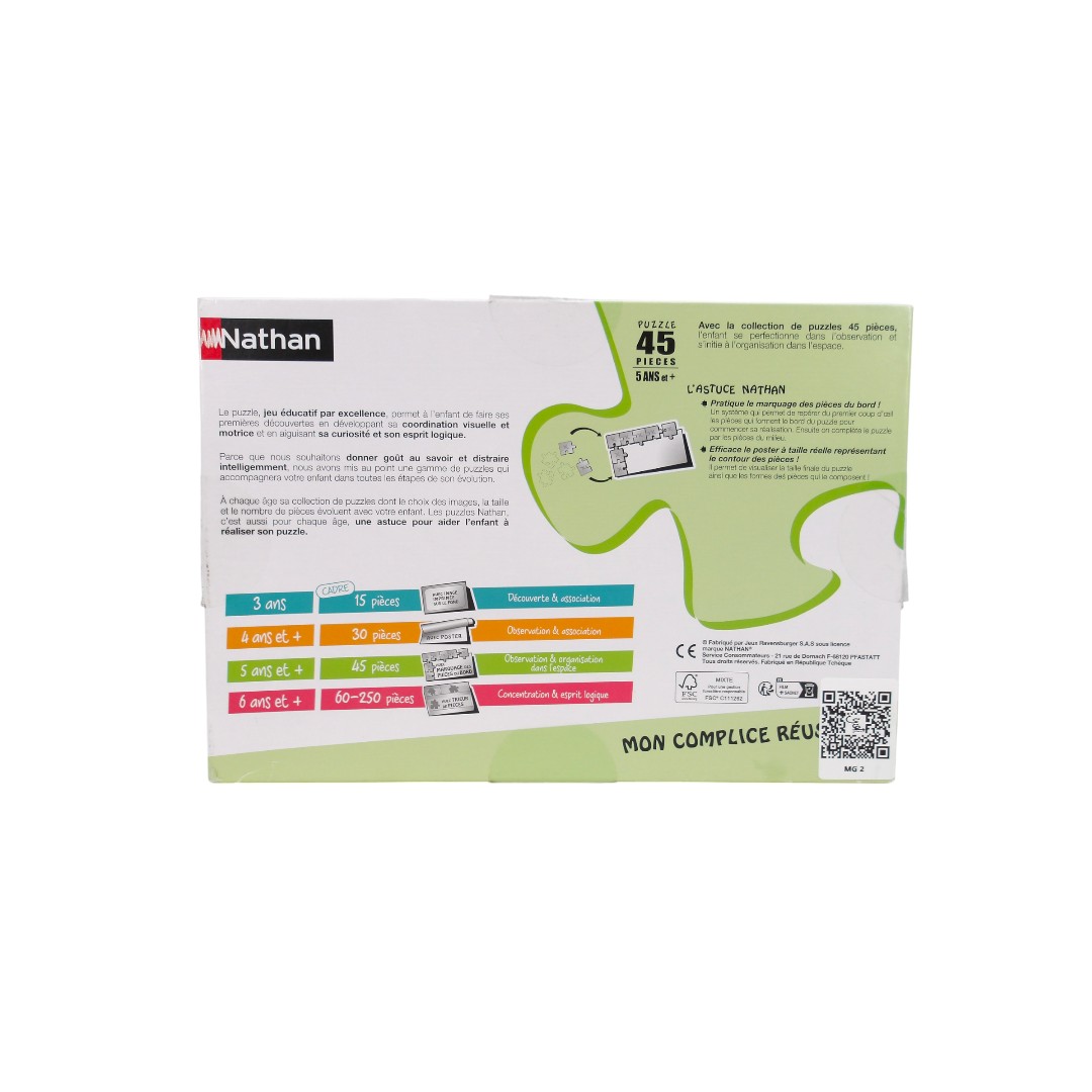 Puzzle - 45 pièces - Photo 1