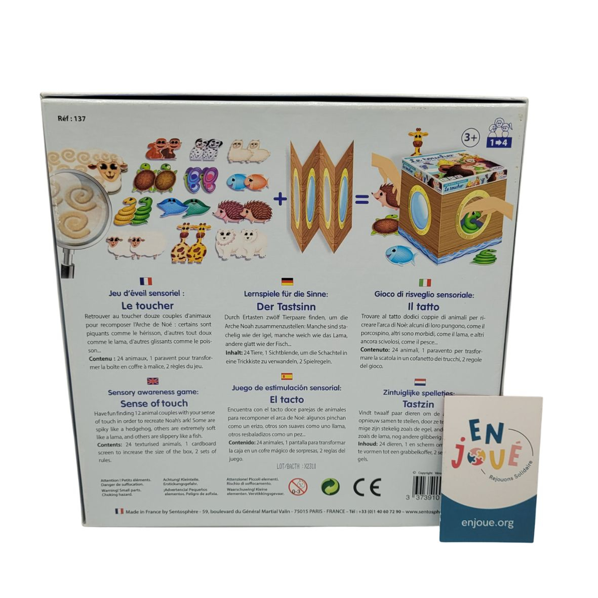 Jeu d'éveil - Le toucher - SentoSphère - À partir de 3 ans.  - Vue 3 - 