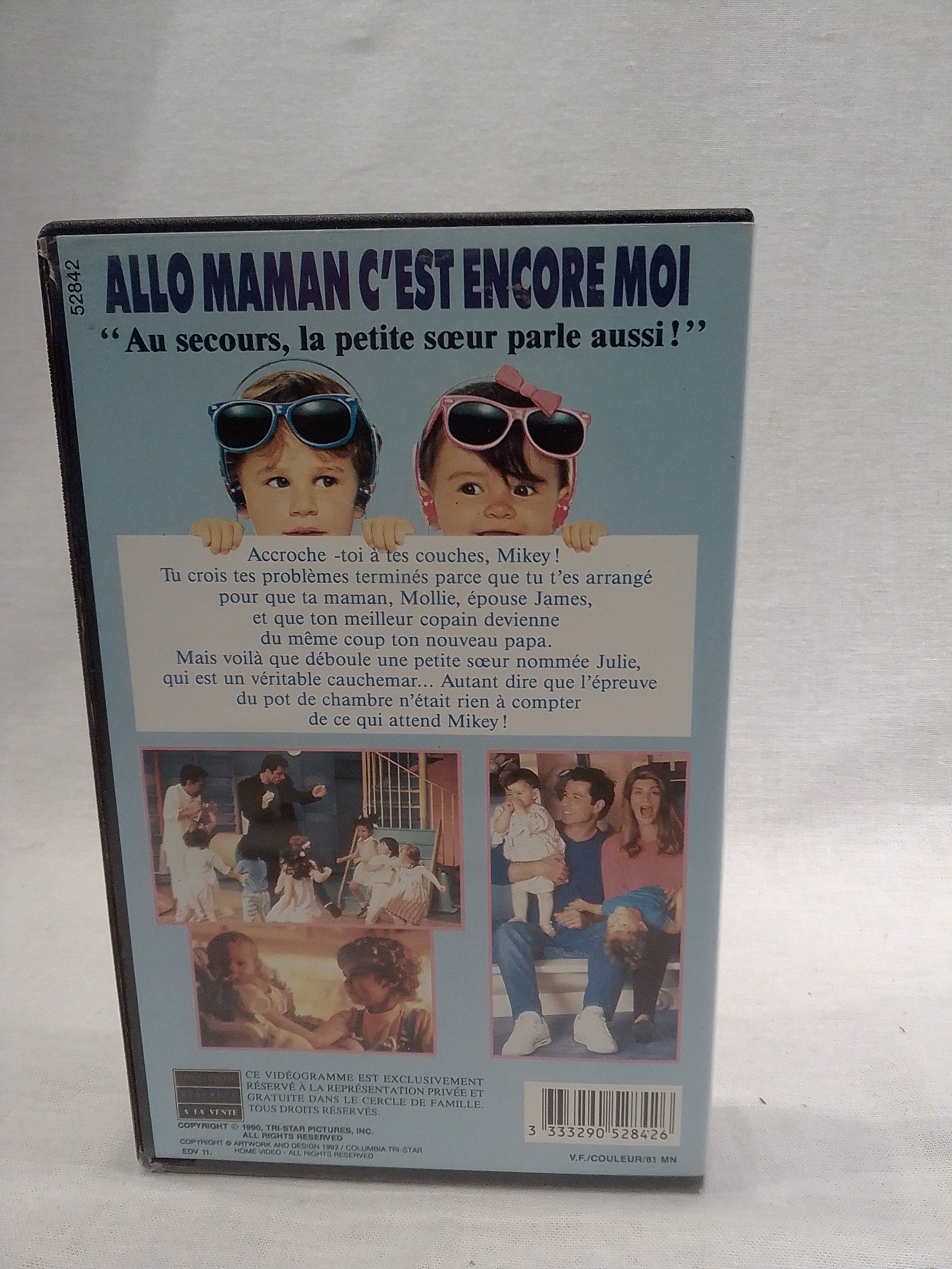 VHS Allo Maman C'est Encore Moi  Bon état - Vue 3 - 