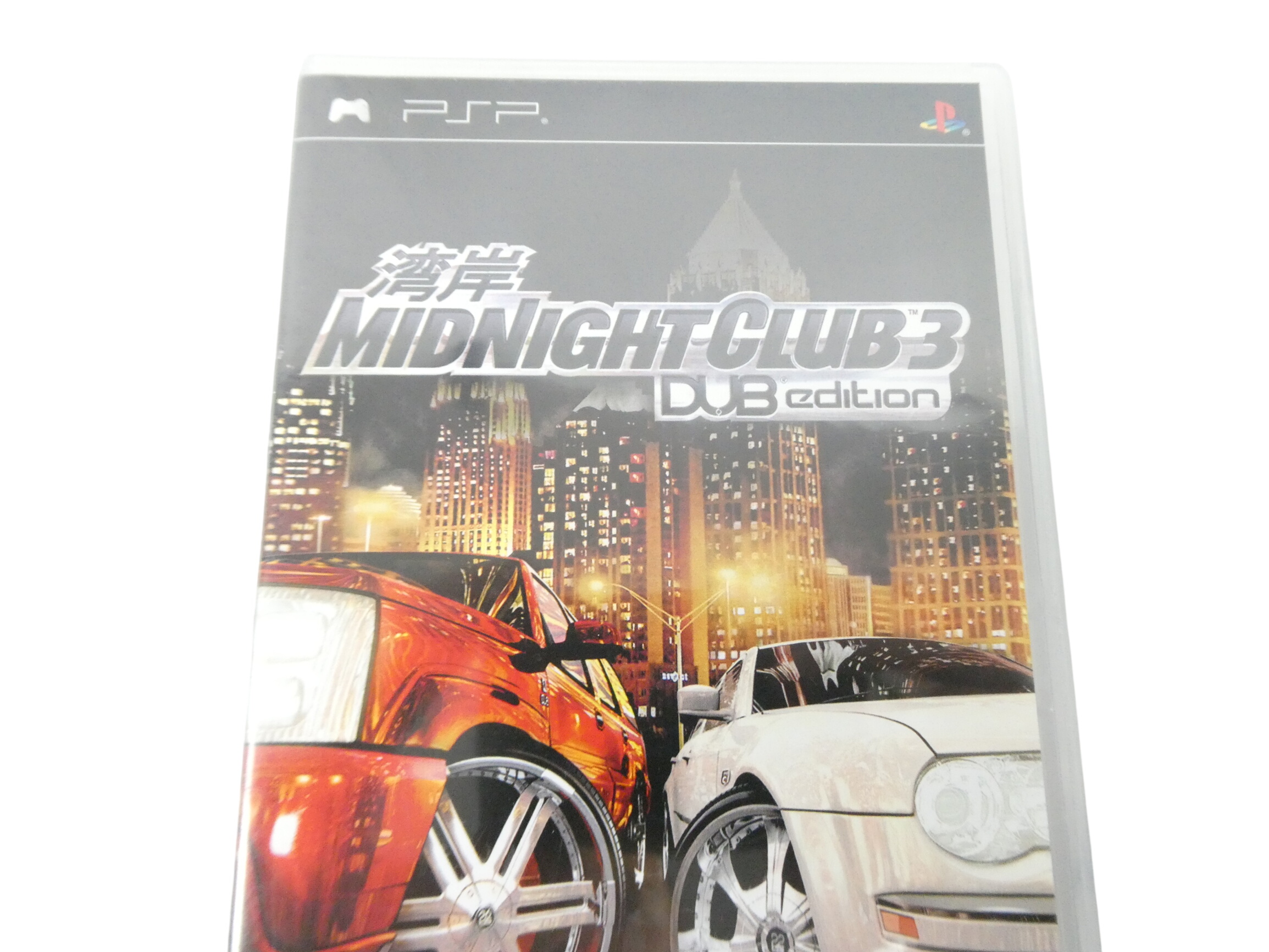 Jeu vidéo Midnight Club 3 PSP - Photo 0