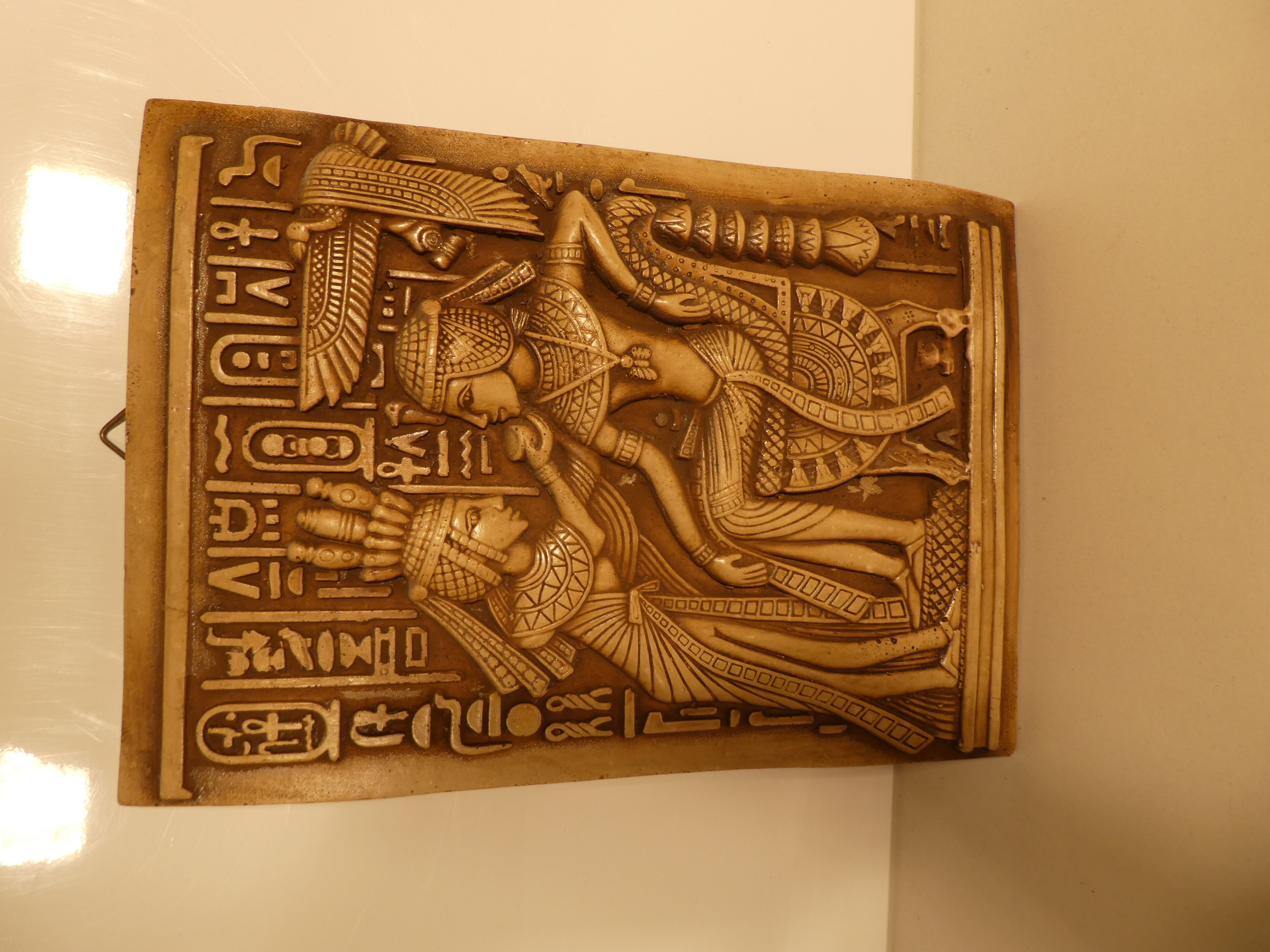 Bas-relief égyptien  État correct - Vue 5 - 