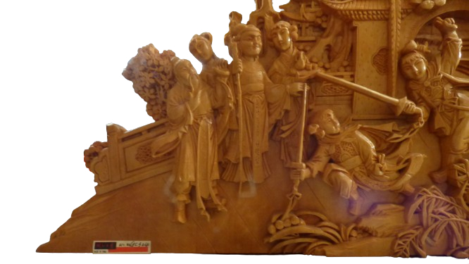 Haut relief Asiatique en bois sculpté et son support - scène de samourais - Photo 2
