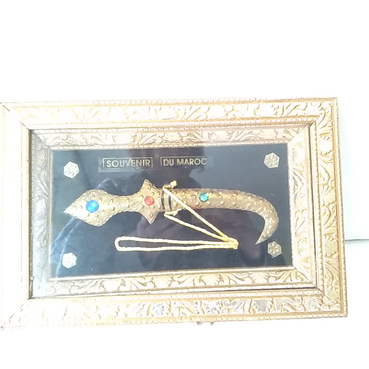 Cadre Décoratif Oriental "Couteau Berbére" sous verre Comme neuf -  reconditionné disponible sur Label Emmaüs
