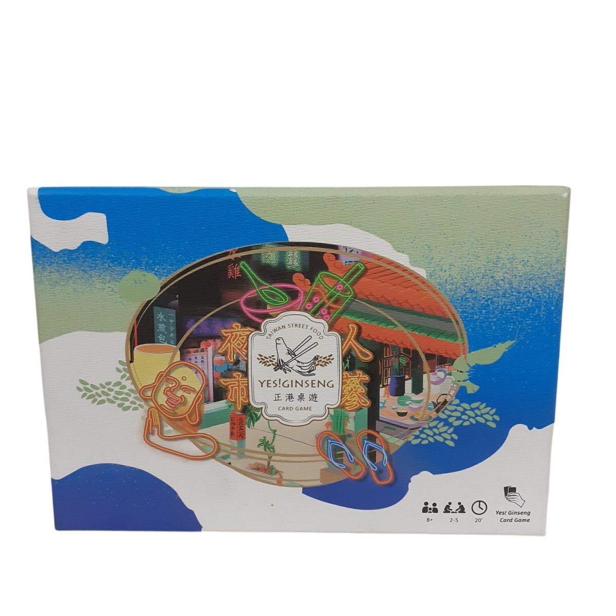 Acheter Jeu de société - Chinois - Marchés nocturnes de Taïwan - Anglais et chinois Comme neuf - 24,00 € Jeu de société - Chinois - Marchés nocturnes de Taïwan - Anglais et chinois Comme neuf - reconditionné disponible sur Label Emmaüs