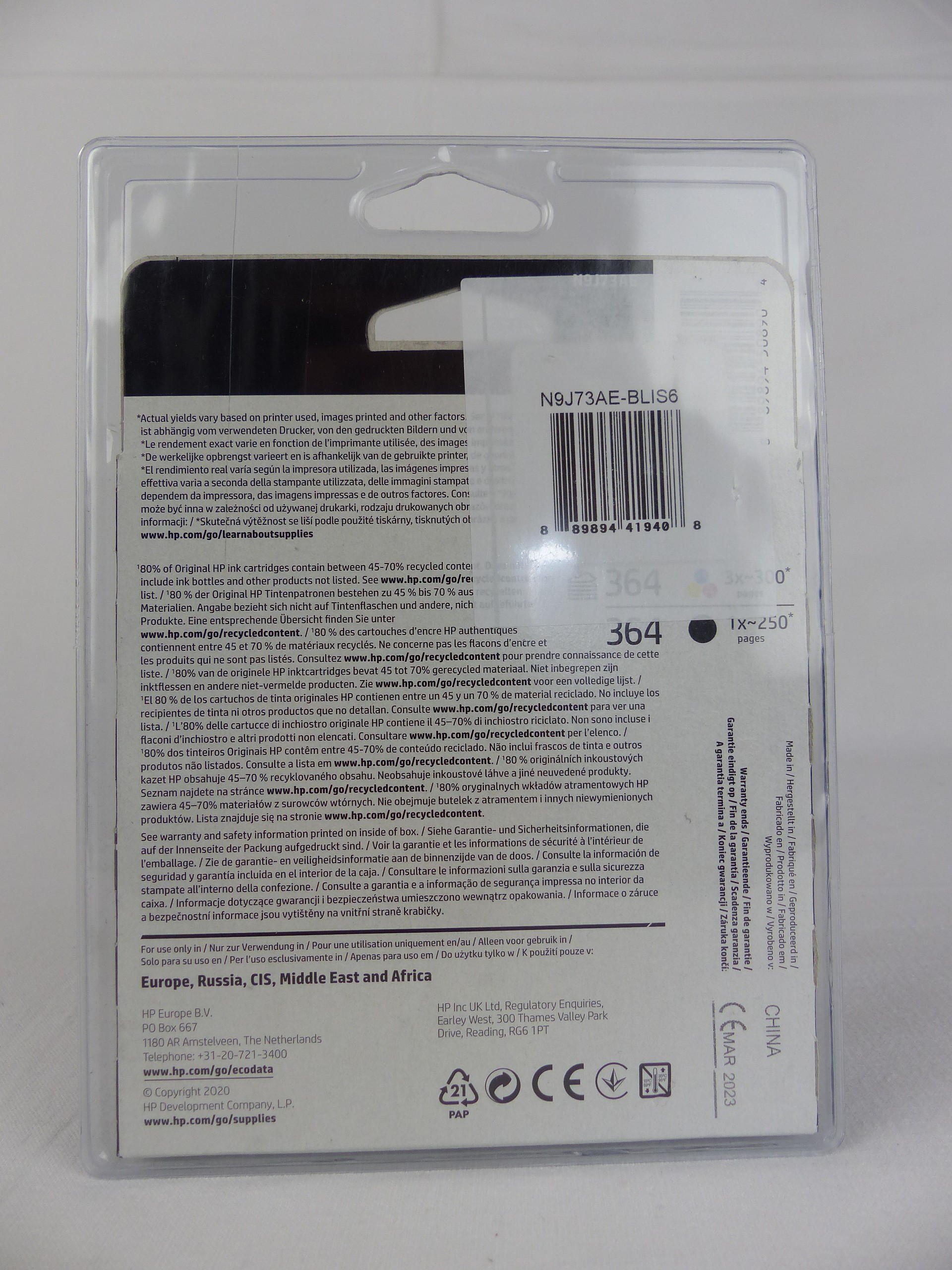 HP 364 pack de 4 cartouches d'encre noir/cyan/magenta/jaune authentiques - Comme neuf - Photo 4